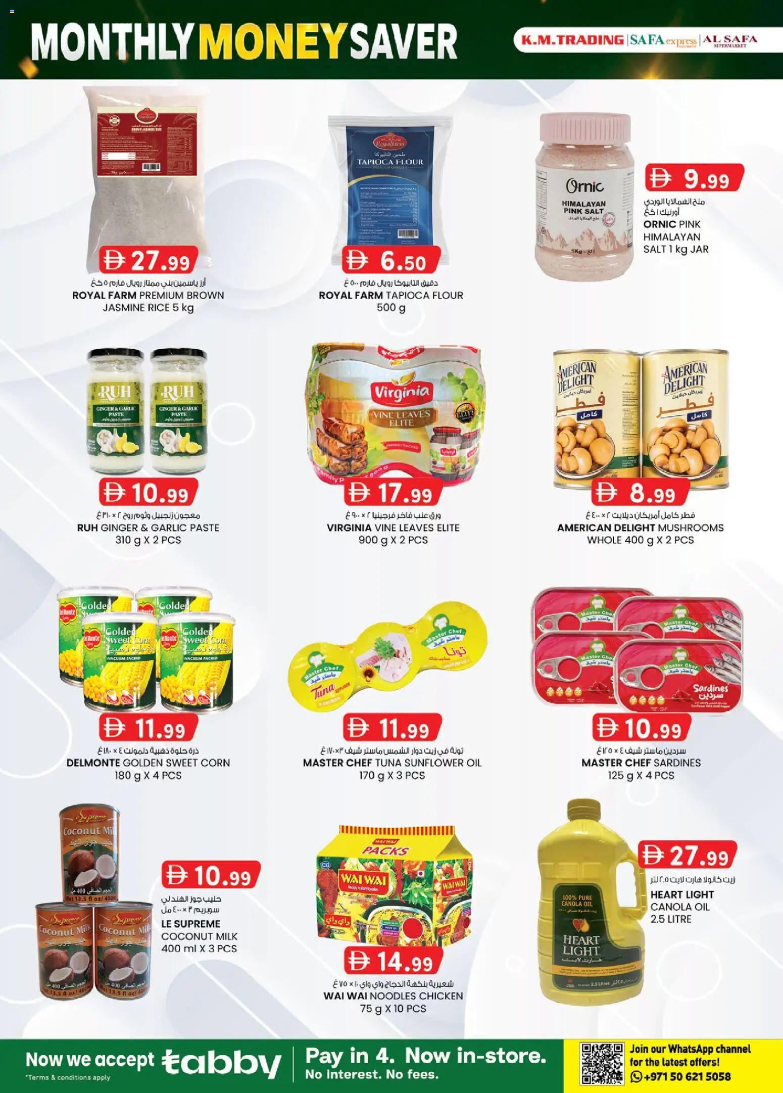 {H1} | Page: 26 | Products: Jablká, Čokoláda, Hovězí maso, Viski