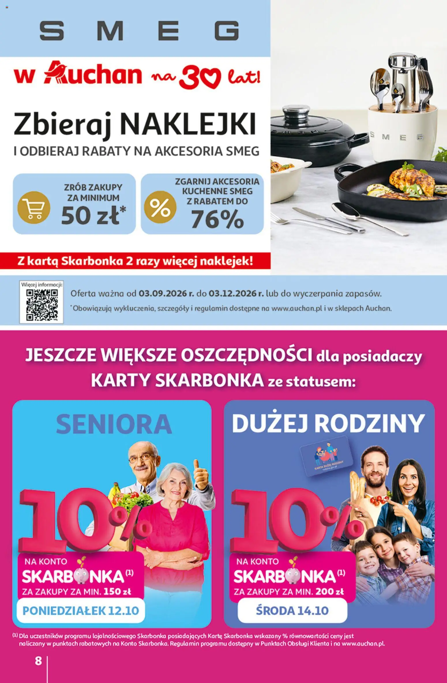 Auchan gazetka - Hipermarket od 08.10.2026 | Strona: 8 | Produkty: Karta, Naklejki