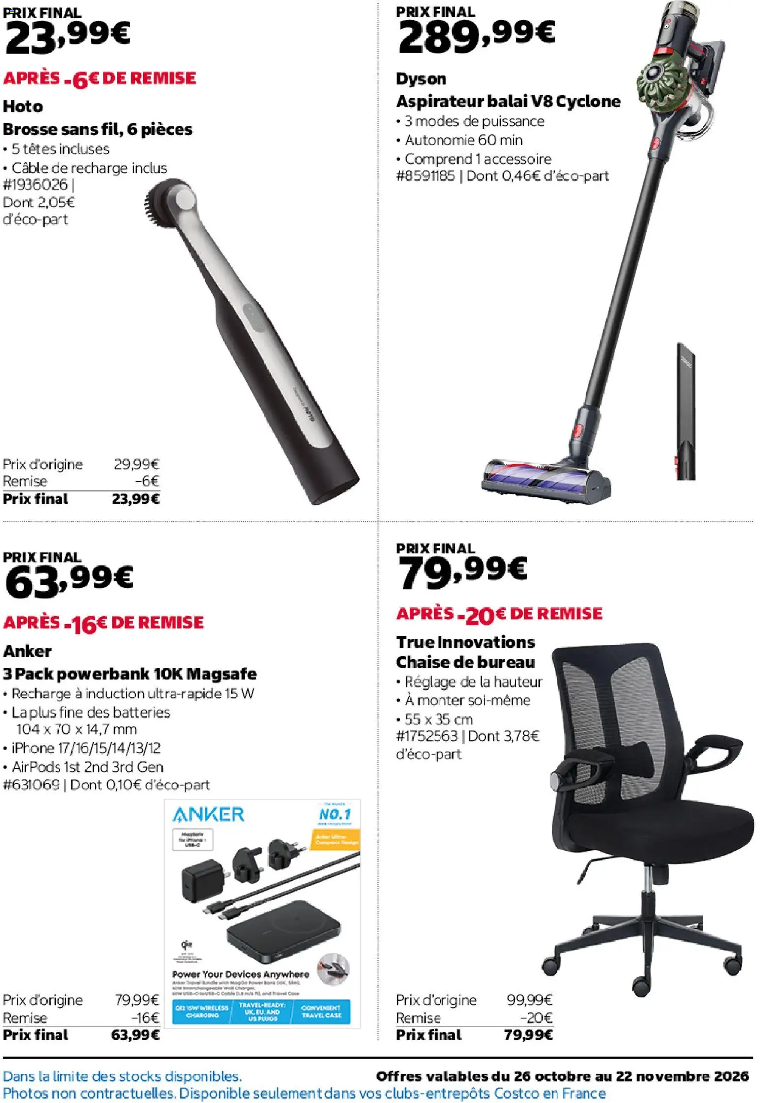 {H1} | Page: 3 | Produits: Bureau, Brosse, Balai, Iphone