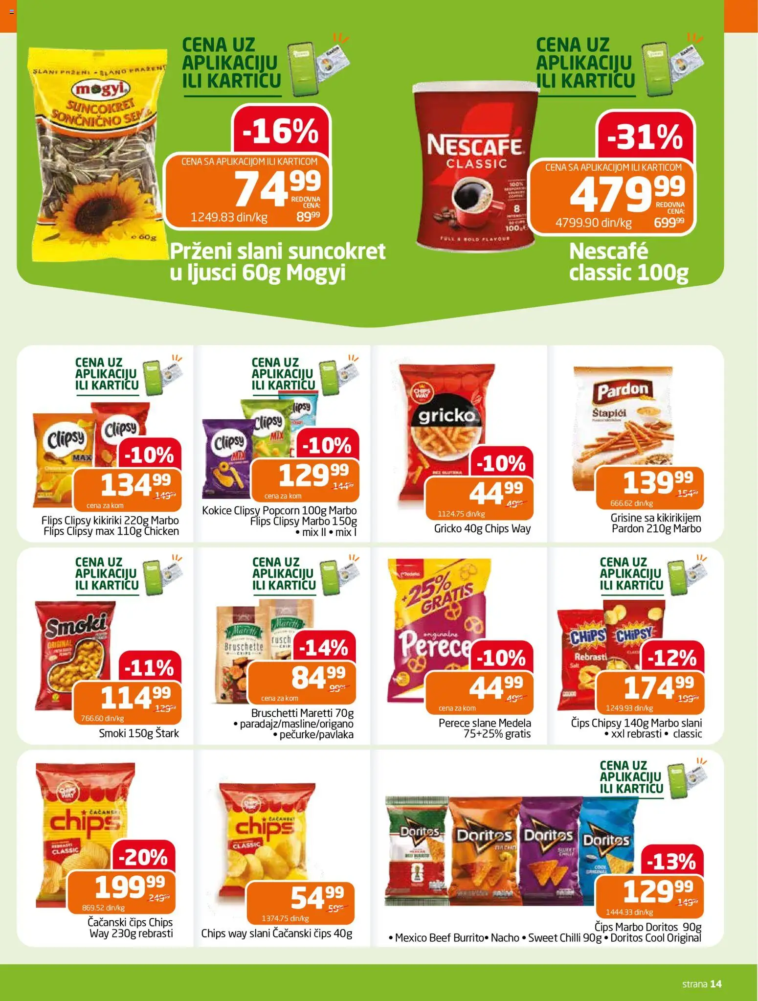 Gomex katalog - važi od 05.08.2026 | Strana: 14