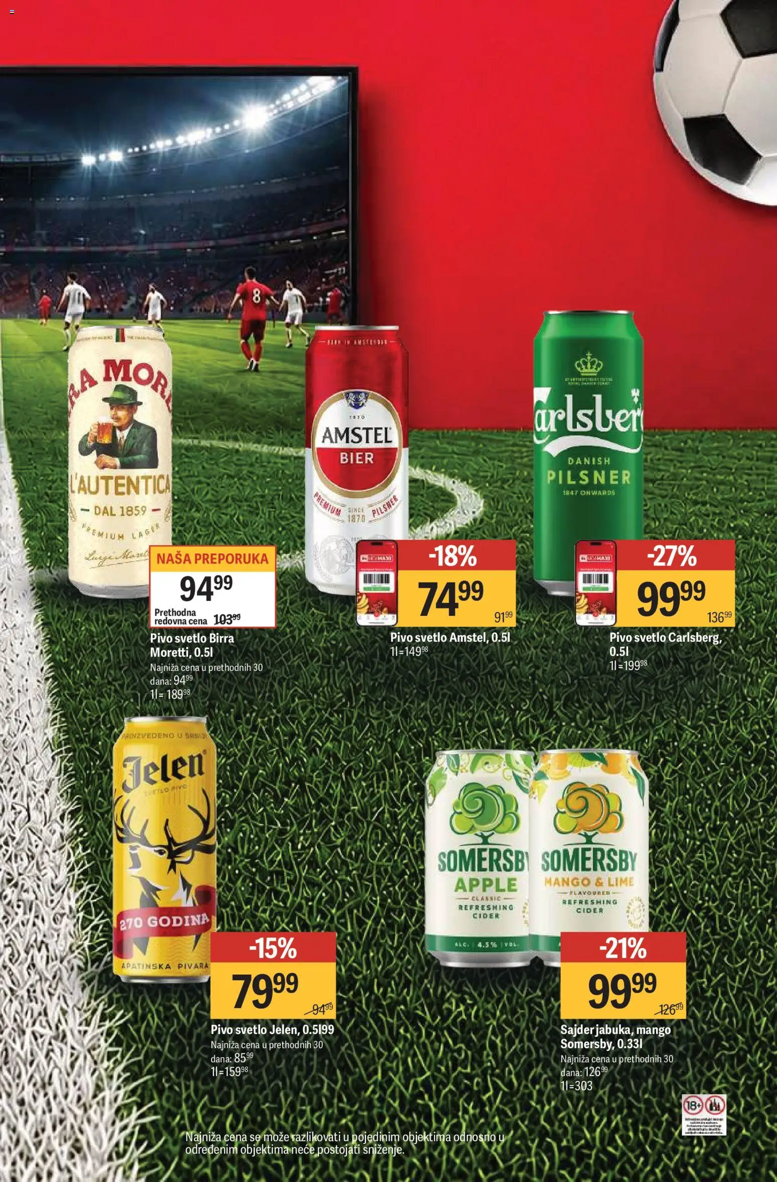 Maxi katalog - važi od 02.07.2026 | Strana: 3