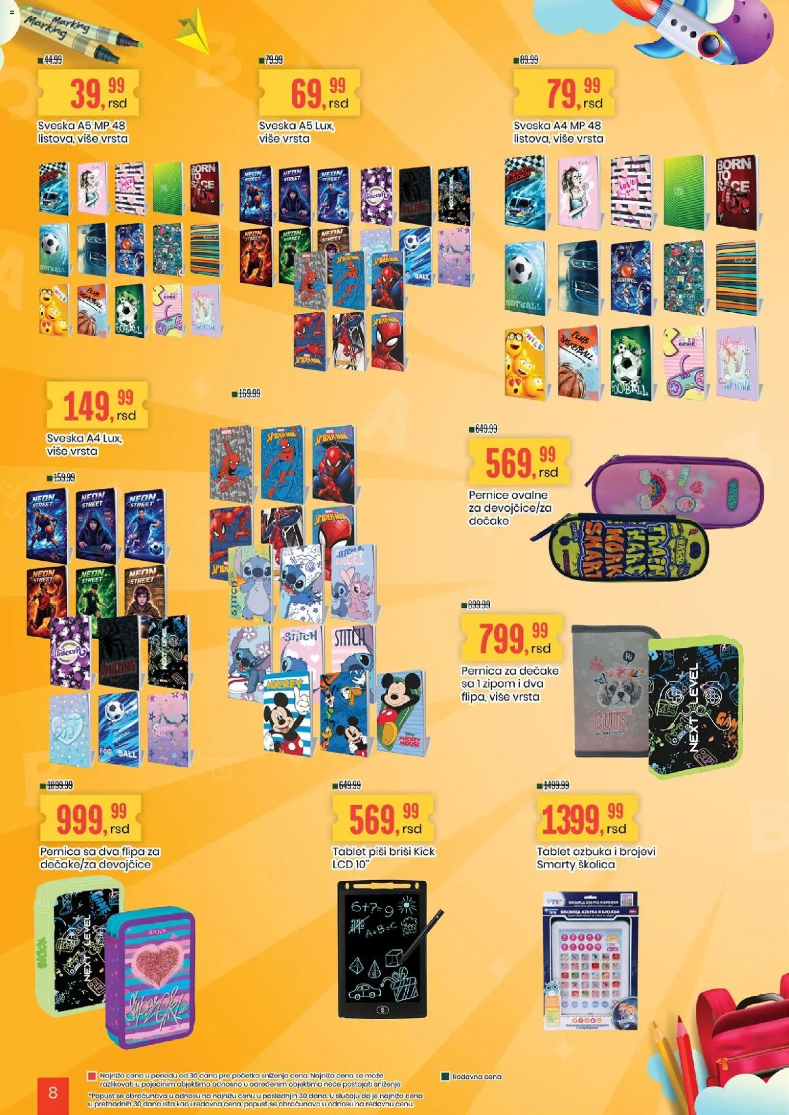 Aroma Market katalog - važi od 28.08.2026 | Strana: 8 | Proizvode: Tablet, So