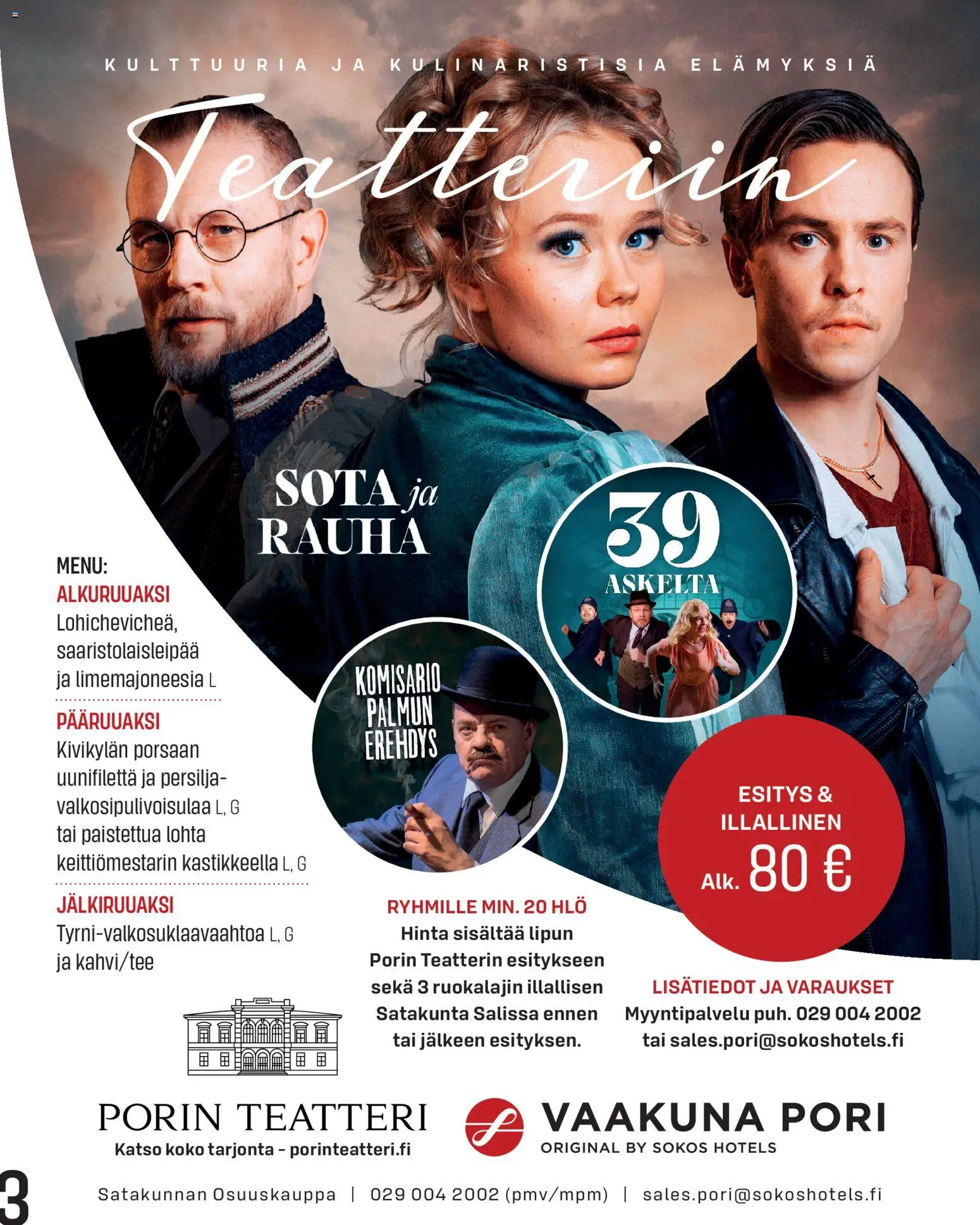 S-market Juhli kanssamme – voimassa 29/09/2026 alkaen | Sivu: 3 | Tuotteet: Persilja
