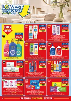 Preview of VIVA catalogue valid from 17 Sep, 2026 | Page: 18