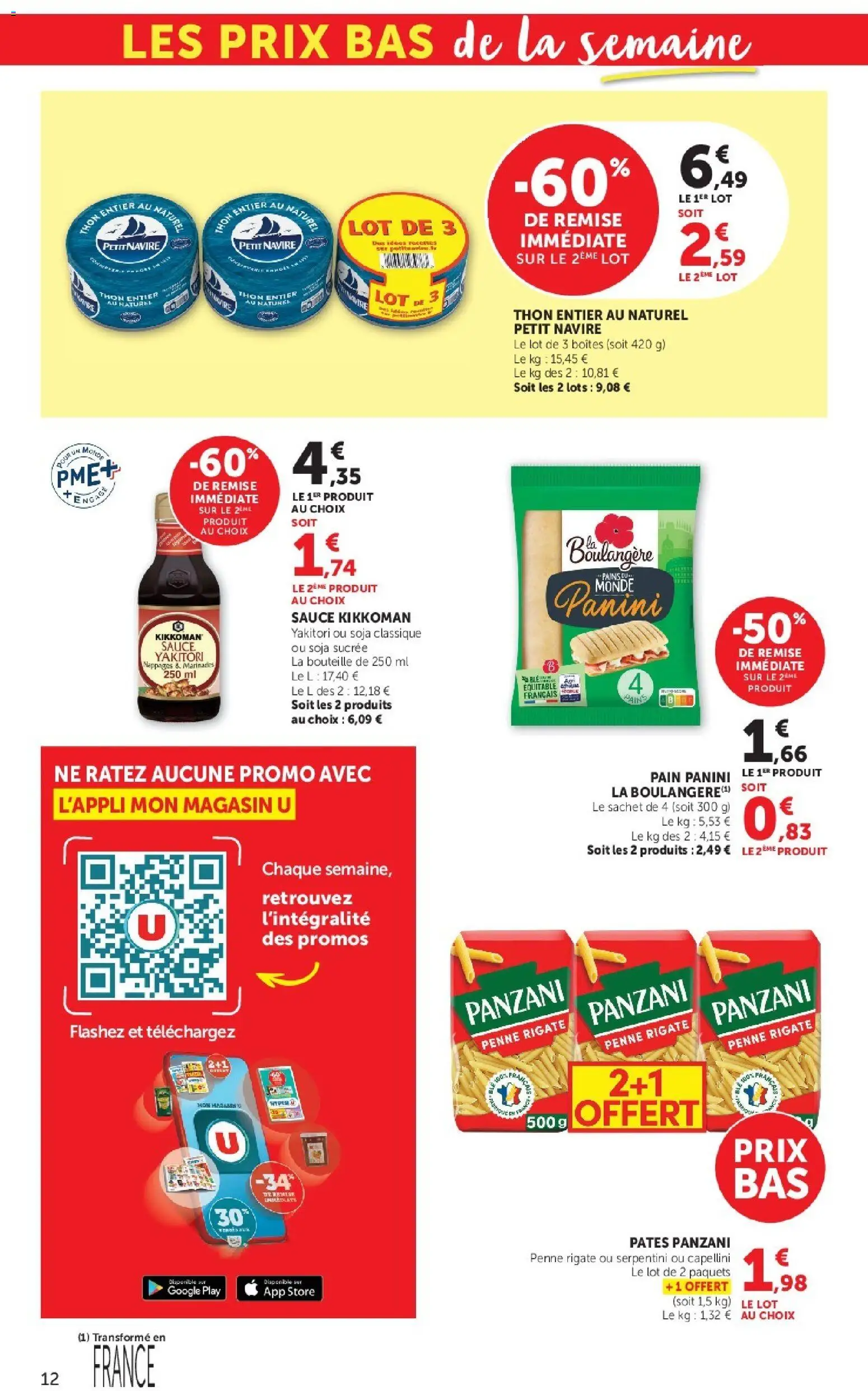 {H1} | Page: 12 | Produits: Panini, Store, Thon, Pain