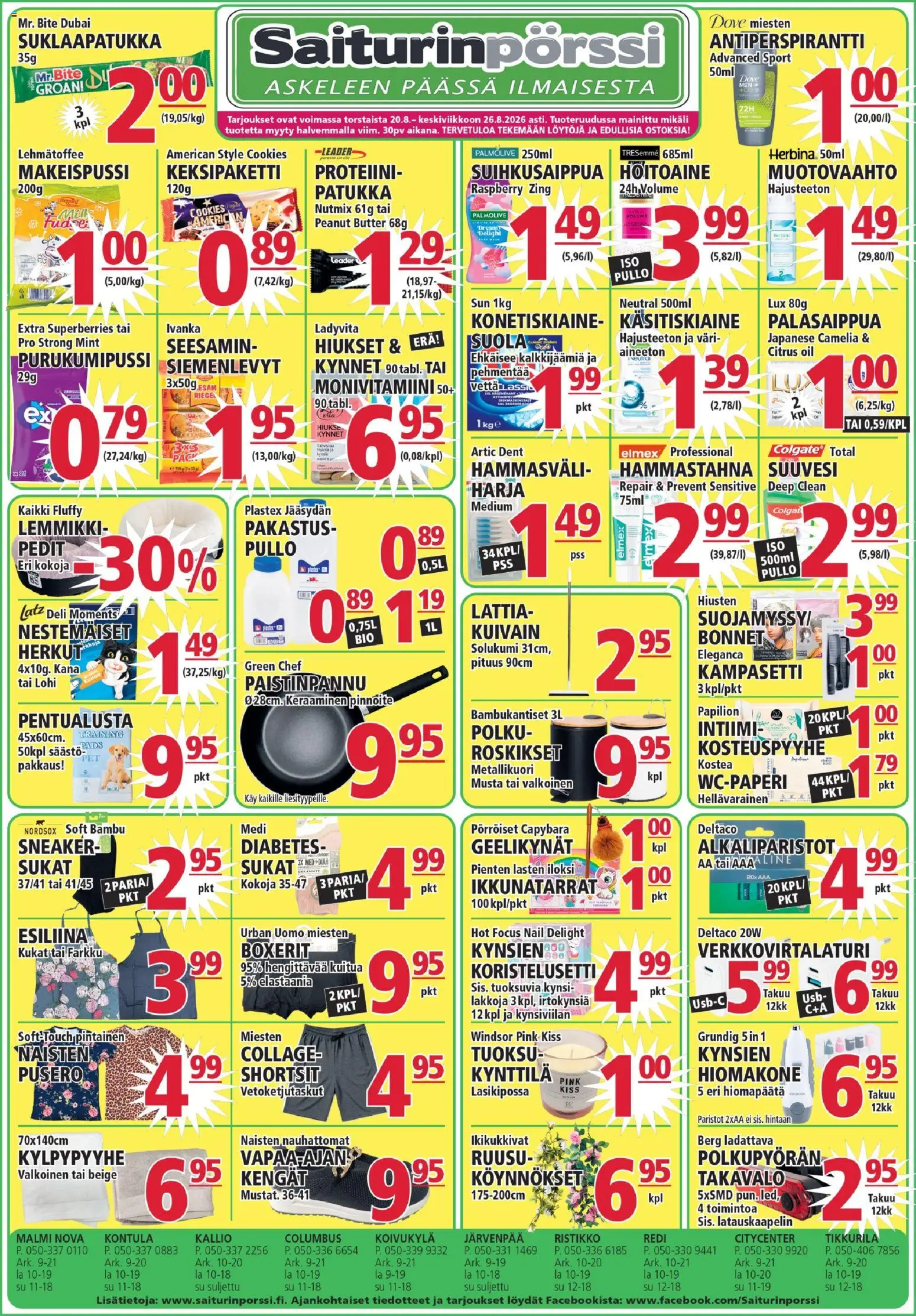 Saiturinpörssi tarjoukset – voimassa 20/08/2026 alkaen | Sivu: 1 | Tuotteet: USB, Tuoksu, Hammastahna, Suuvesi