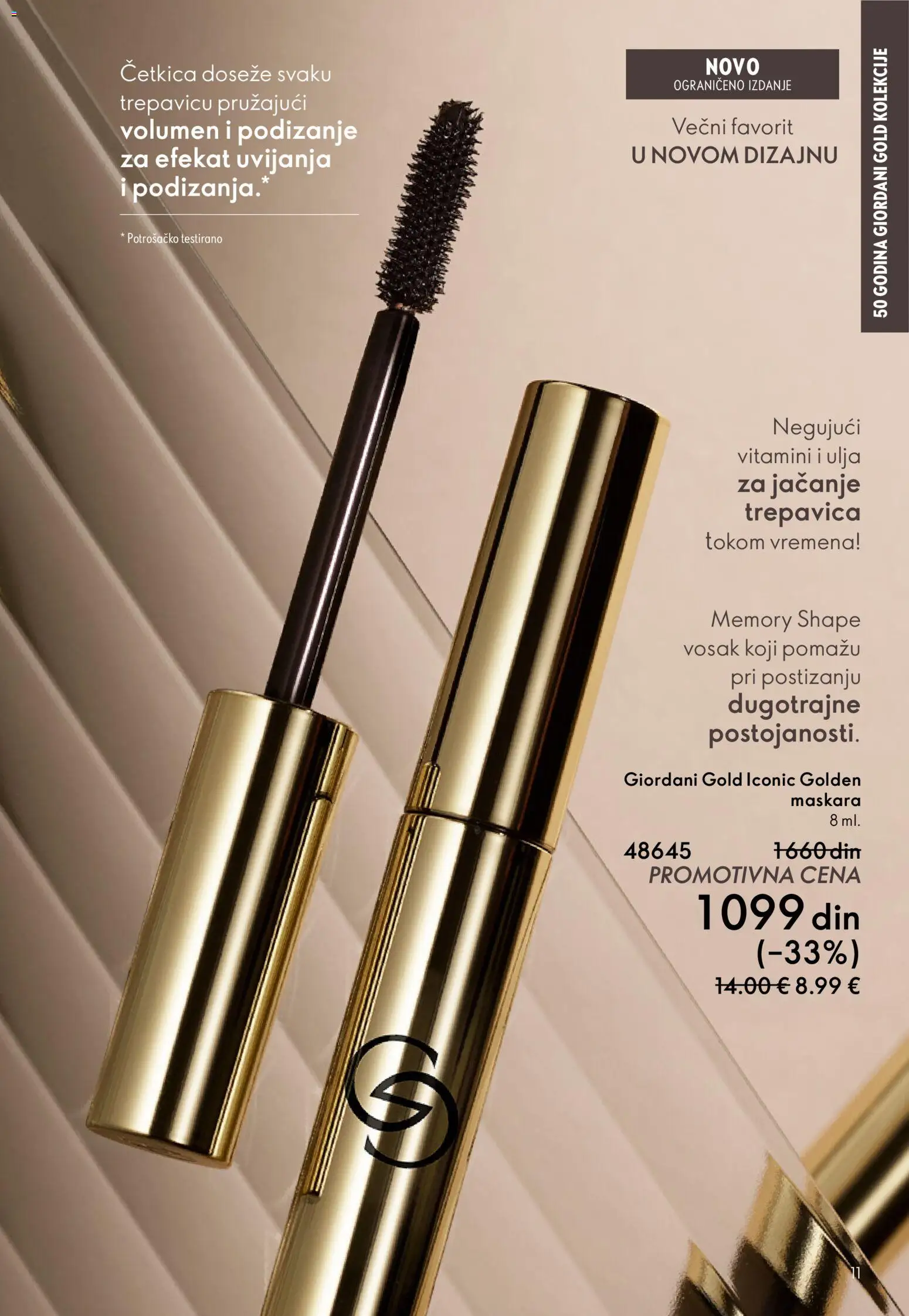 Oriflame katalog - važi od 18.02.2026 | Strana: 11 | Proizvode: Maskara