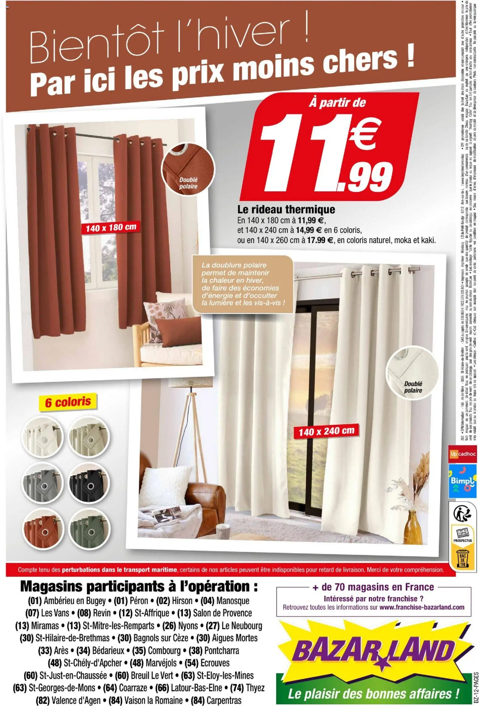 {H1} | Page: 12 | Produits: Rideau thermique, Polaire, Rideau