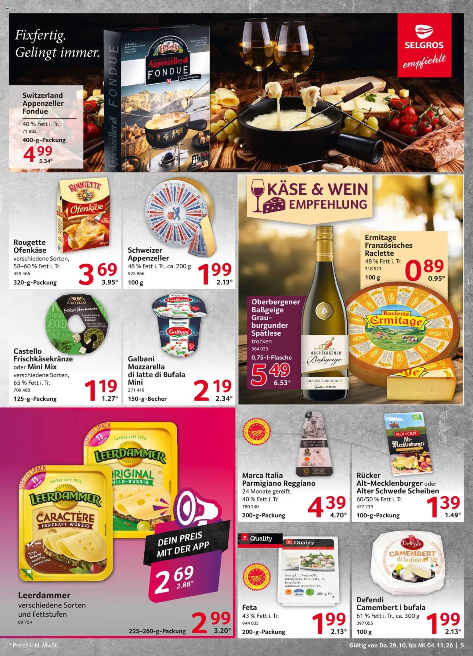 Selgros Prospekt – gültig ab 29.10.2026 | Seite: 5 | Produkte: Käse, Leerdammer, Zwiebeln, Wein
