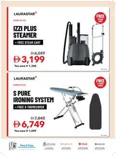 Preview of Sharaf DG offers valid from 9 Oct, 2026 | Page: 32 | Products: Cover