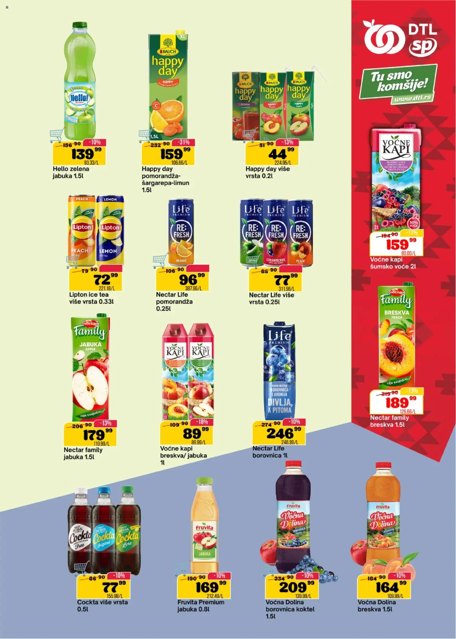 Senta Promet katalog - važi od 21.10.2026 | Strana: 13 | Proizvode: Voće, Šumsko voće, Nektar, Breskva