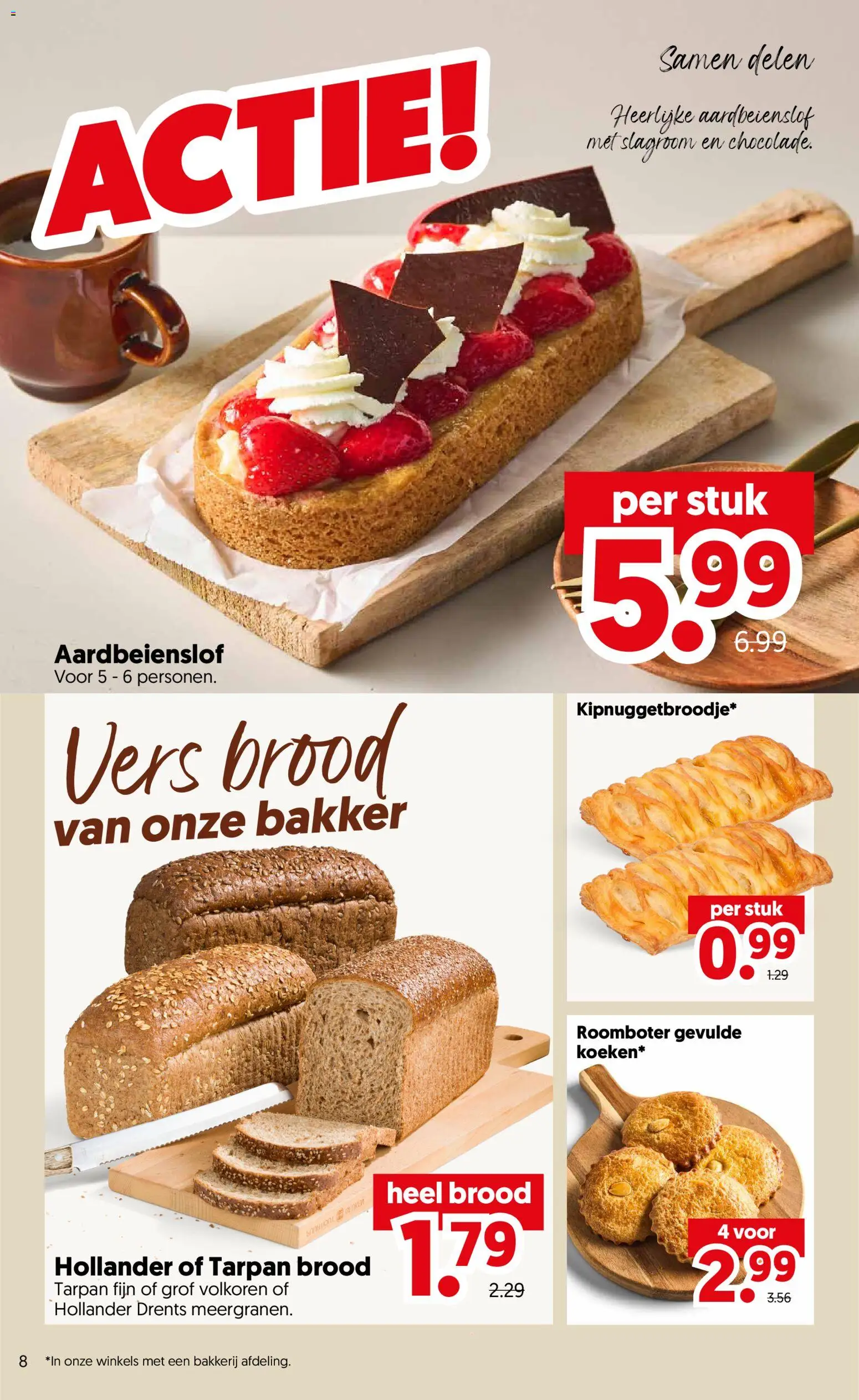 {H1} | Pagina: 10 | Producten: Brood, Roomboter, Slagroom, Bakkerij