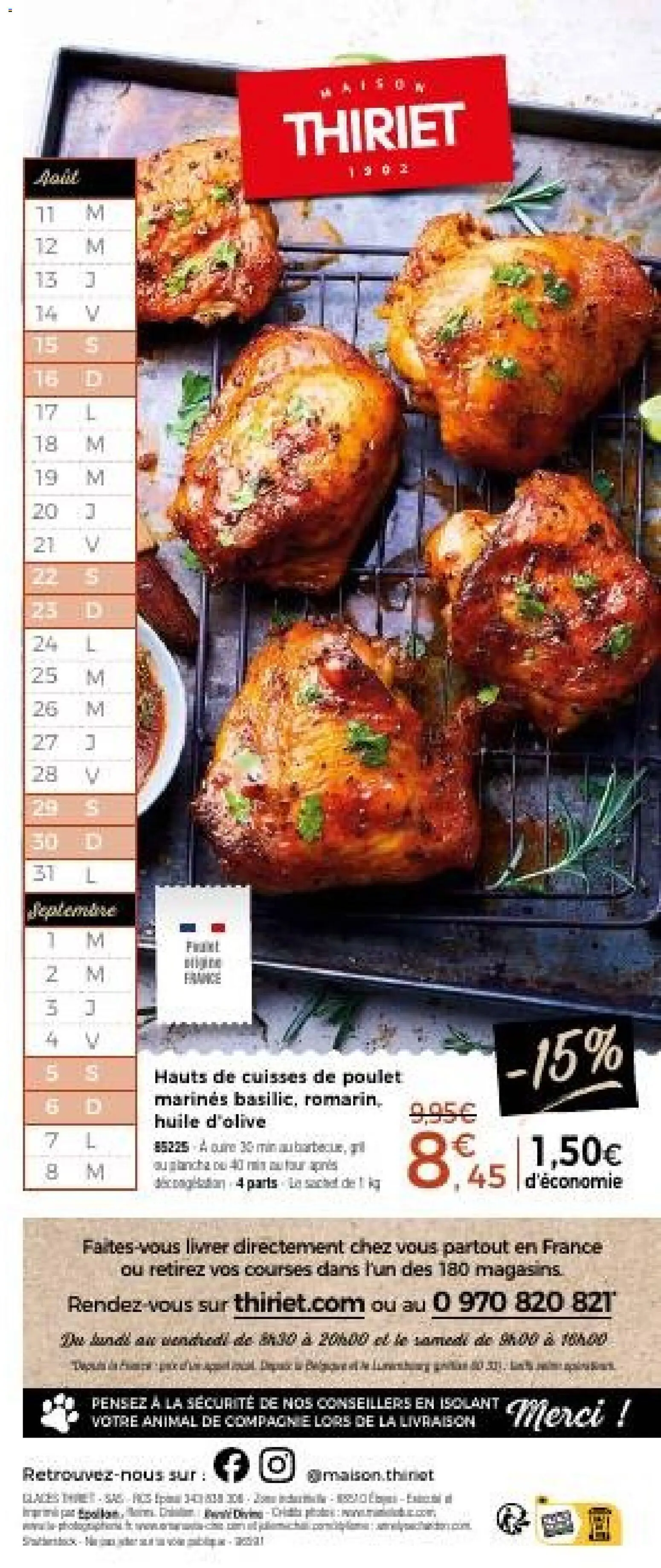{H1} | Page: 20 | Produits: Cuisses de poulet, Huile D'olive, Poulet, Huile