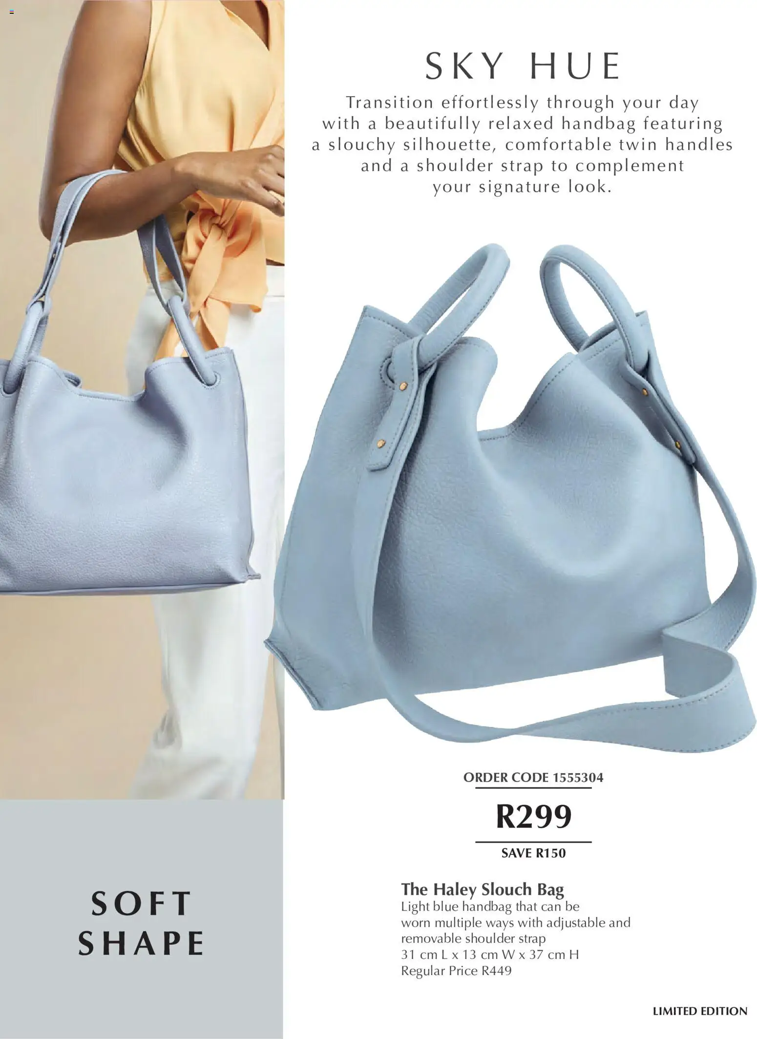 New Justine catalogue – valid from 19.06.2026 | Page: 15