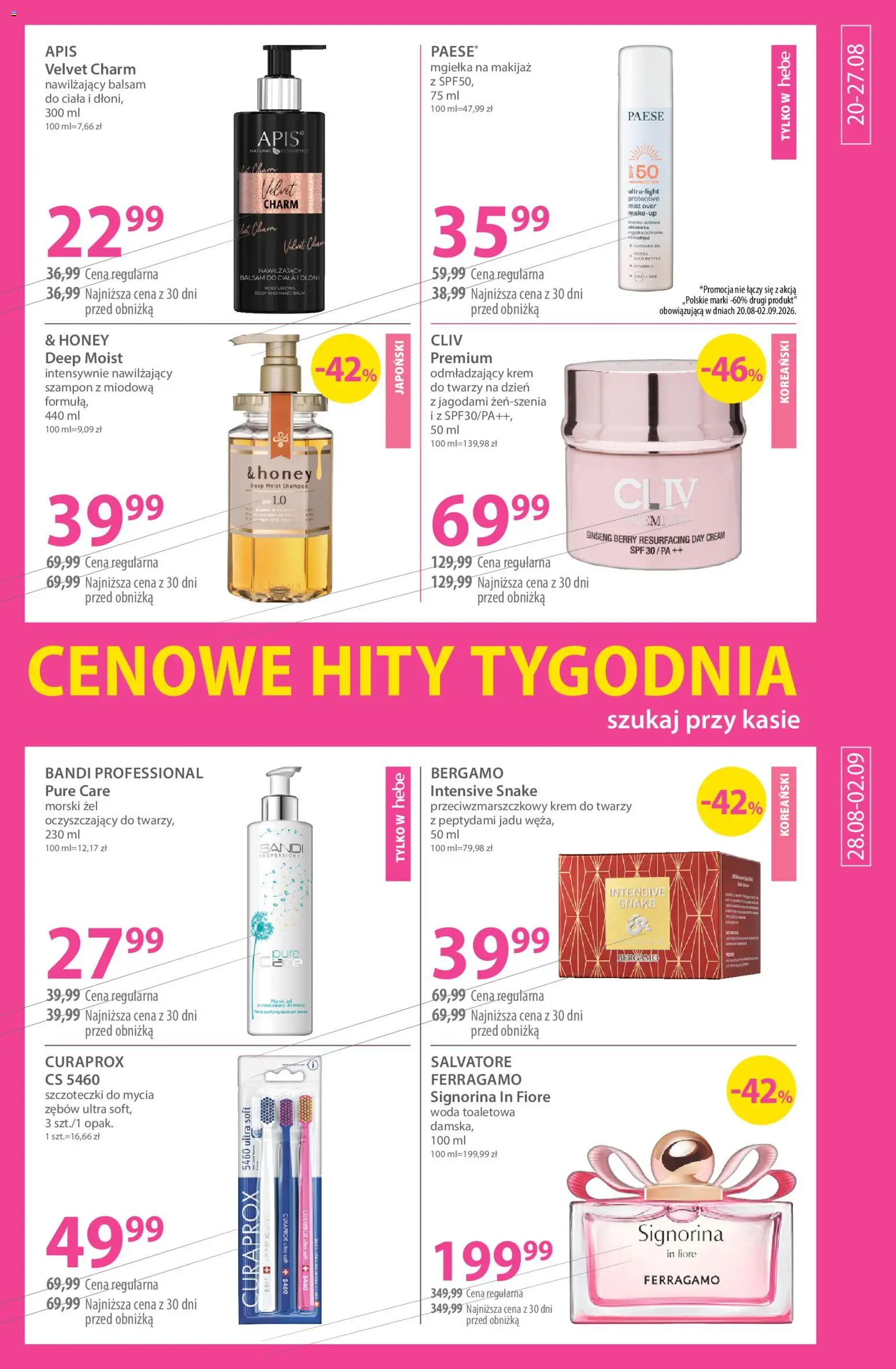 Hebe gazetka od 20.08.2026 | Strona: 13 | Produkty: Balsam do ciała, Szampon, Body, Krem
