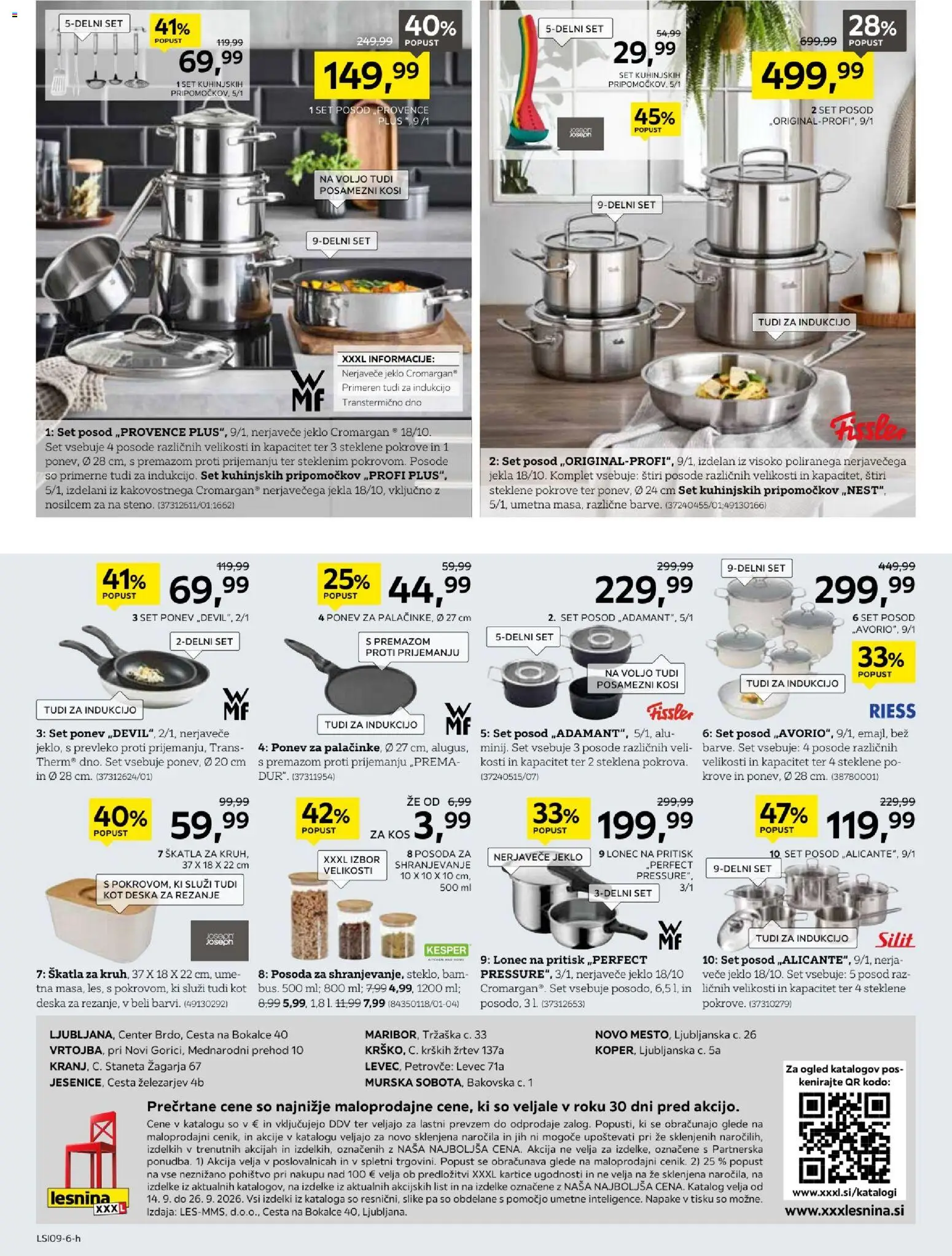 Novi XXXL Lesnina katalog ponudbe – veljaven od 14.09.2026 | Stran: 24 | Izdelki: Pohištvo, Skatla, Kos
