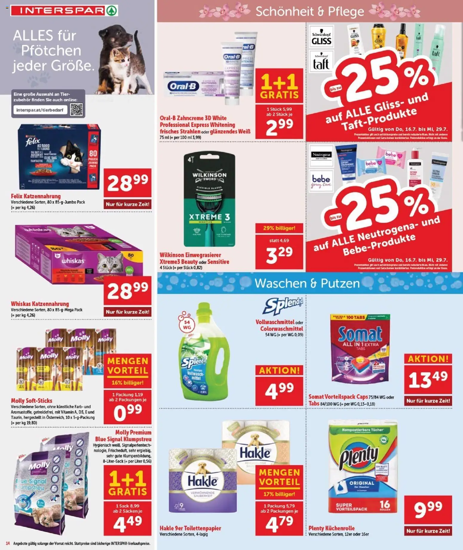Interspar Flugblatt - Burgenland gültig ab 16.07.2026 | Seite: 15