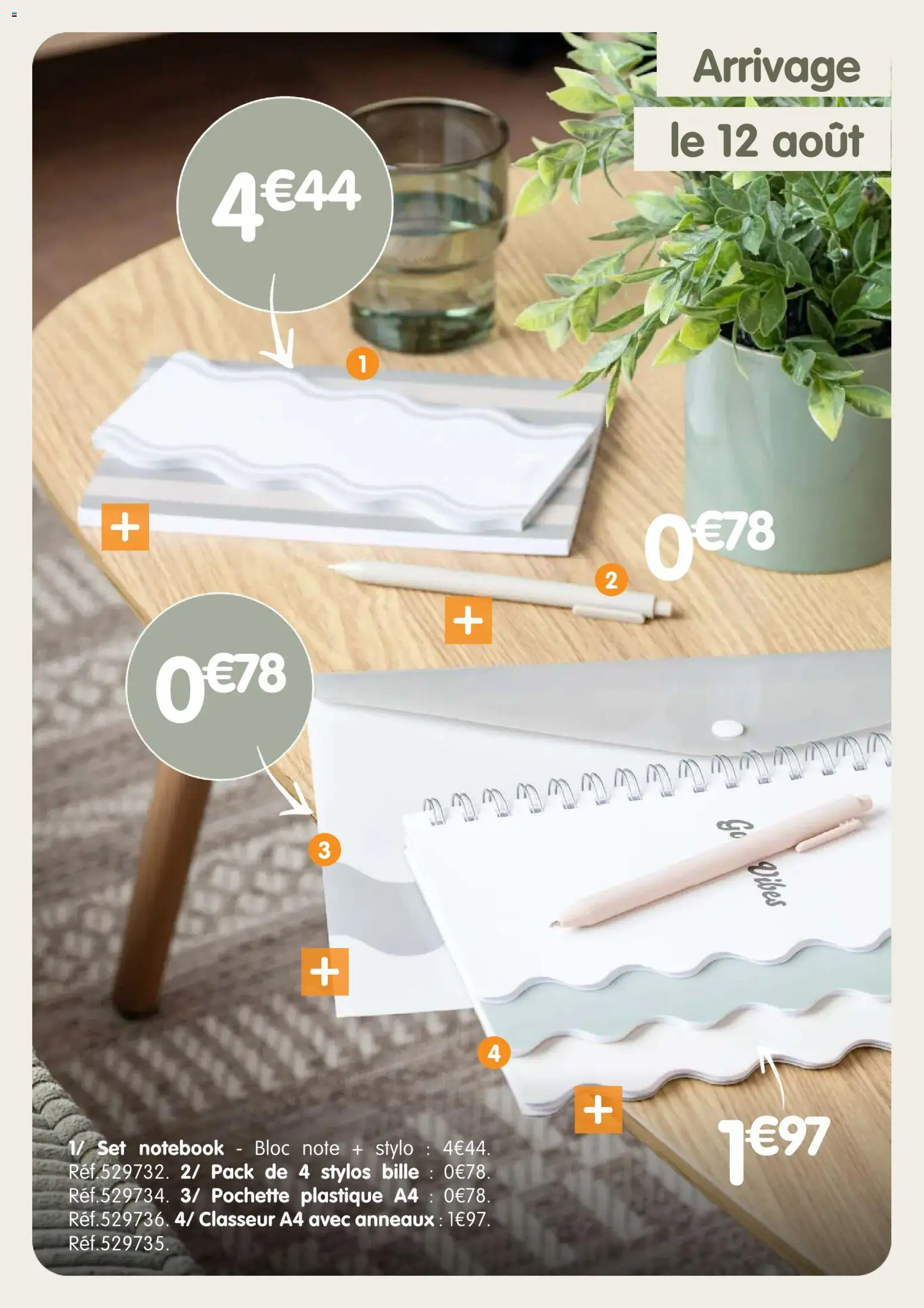 {H1} | Page: 17 | Produits: Stylo, Notebook