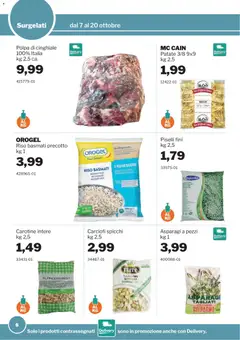 Anteprima del volantino Sogegross volantino valido a partire dal 07/10/2026 | Pagina: 8 | Prodotti: Patate, Carciofi, Piselli, Asparagi