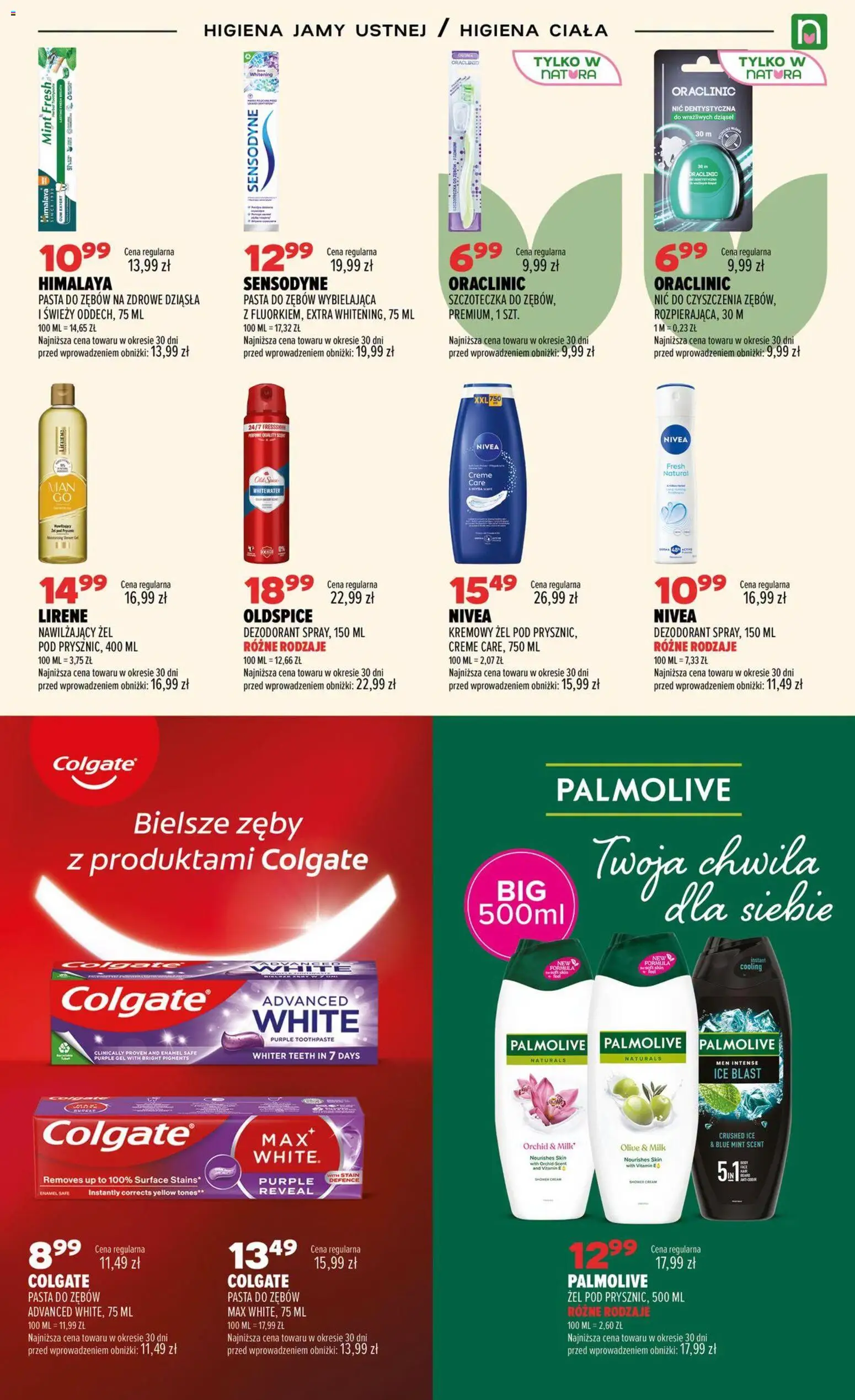 Drogerie Natura gazetka od 06.08.2026 | Strona: 17 | Produkty: Pasta, Dezodorant, Pasta do zębów, Szczoteczka do zębów