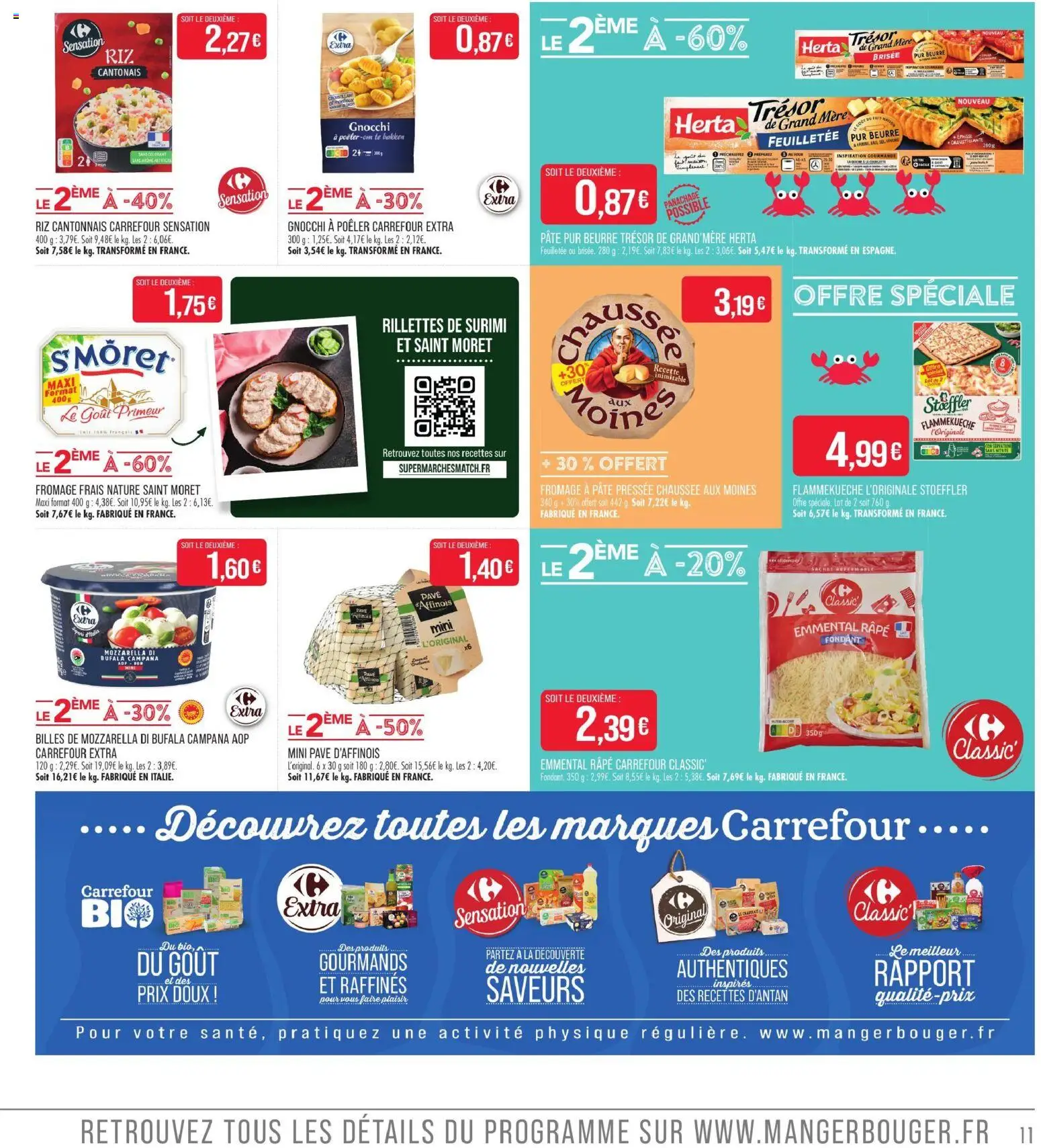 {H1} | Page: 11 | Produits: Manga, Chaussée aux Moines, Mozzarella, Riz