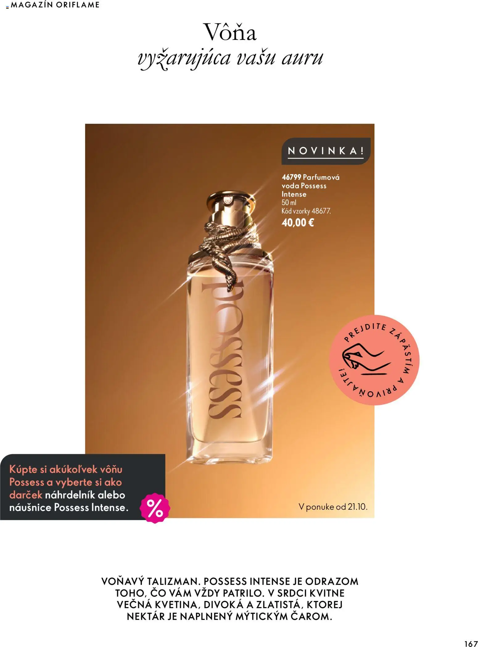 Nové Oriflame akcie – leták je platný od 30.09.2026 | Strana: 167 | Produkty: Voda