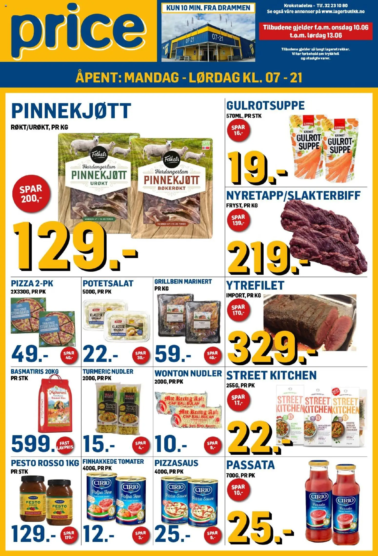 {H1} | Side: 5 | Produkter: Dopuri pentru urechi, Tomater, Кухоль, Oats