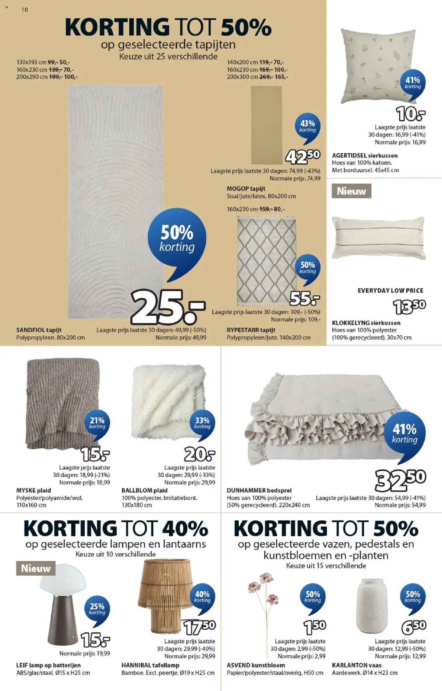 {H1} | Pagina: 10 | Producten: Kunstbloemen, Tapijt, Vaas, Lamp