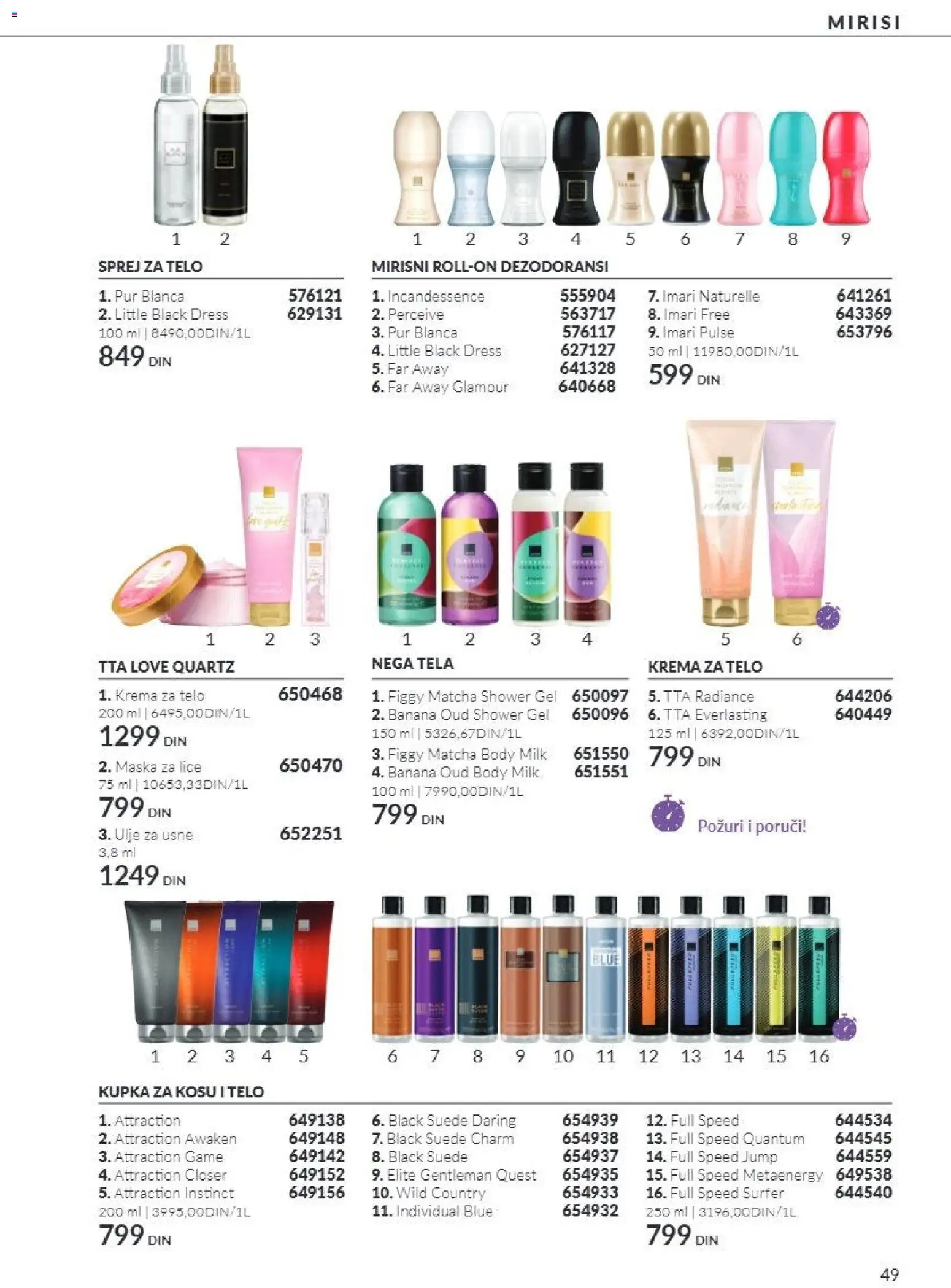 AVON katalog - važi od 01.11.2026 | Strana: 49 | Proizvode: Banana, Maska, Matcha, Ulje