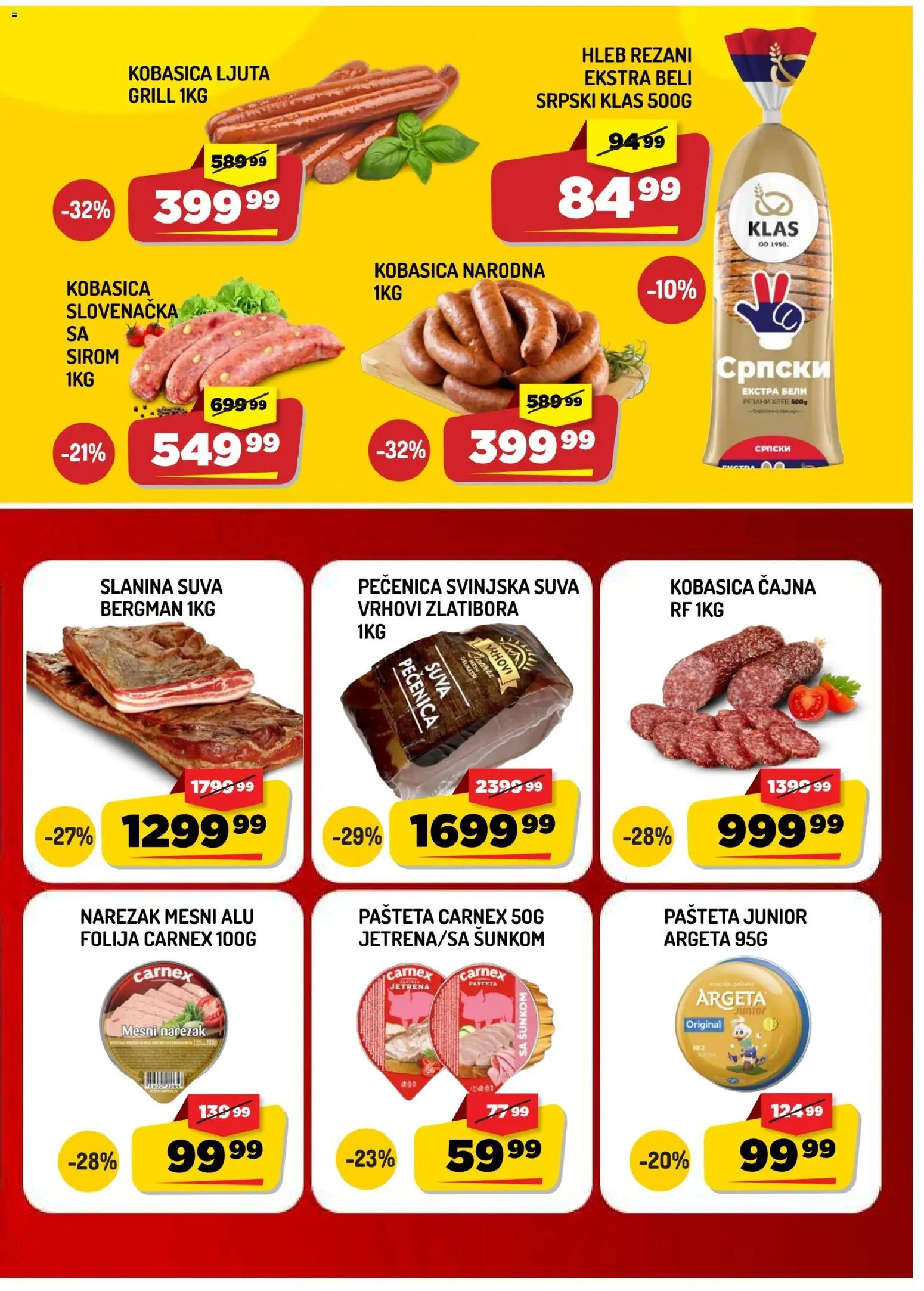 Aman katalog - važi od 07.08.2026 | Strana: 3 | Proizvode: Narezak, Slanina, Kobasica, Mesni narezak