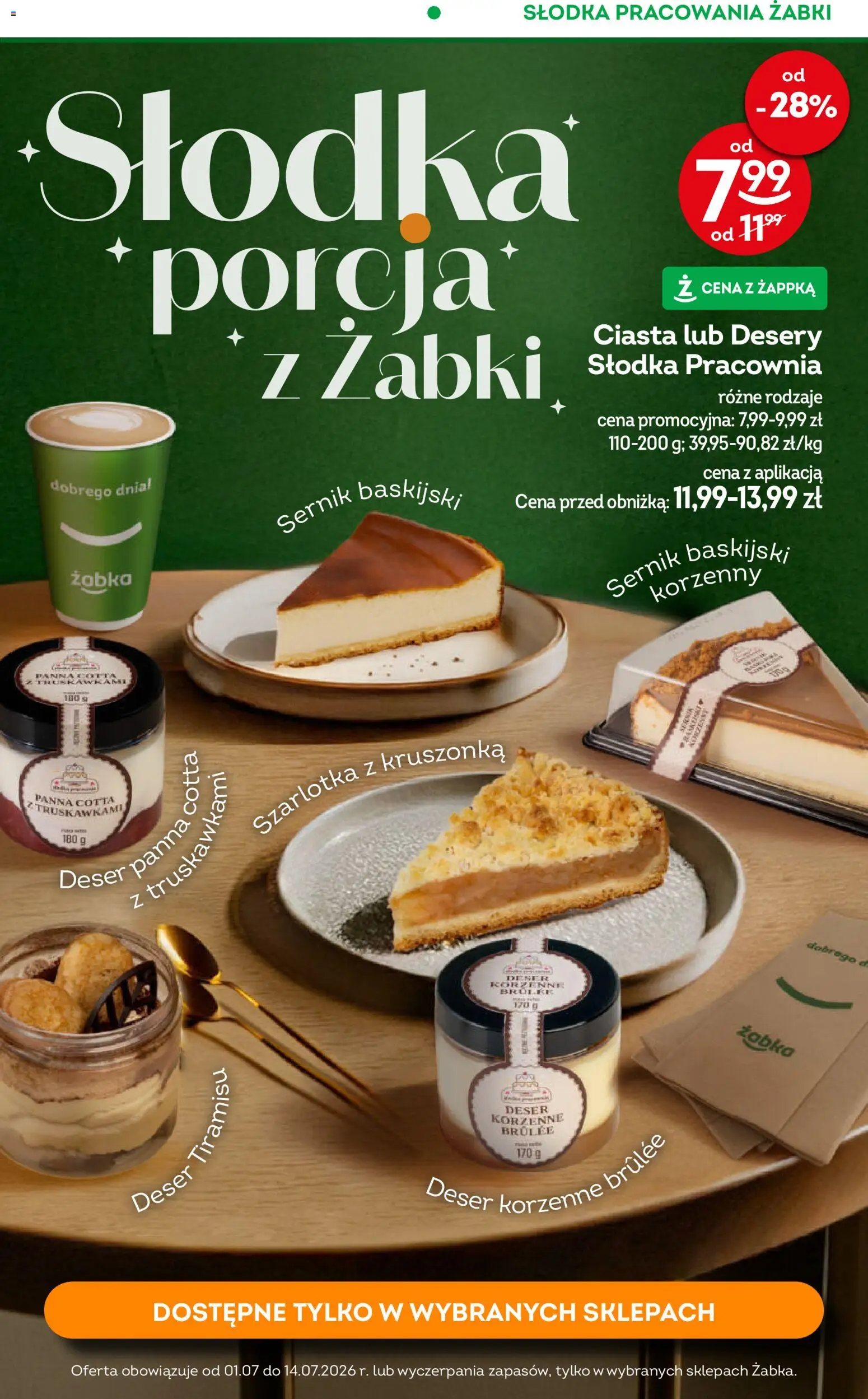 Żabka gazetka od 01.07.2026 | Strona: 64 | Produkty: Tiramisu