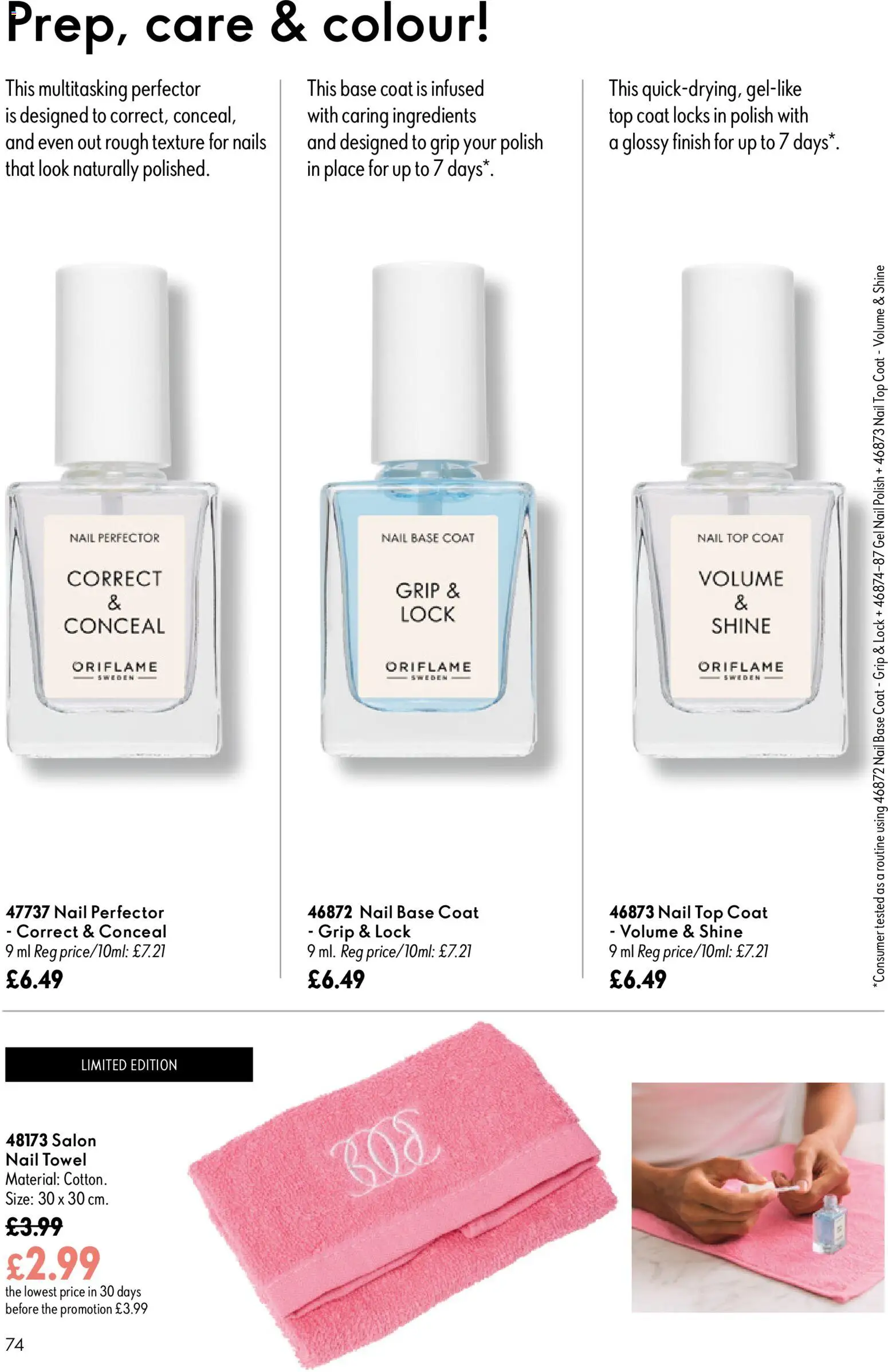 {H1} | Page: 74 | Products: Nail polish, Towel, Coat, Ingredients