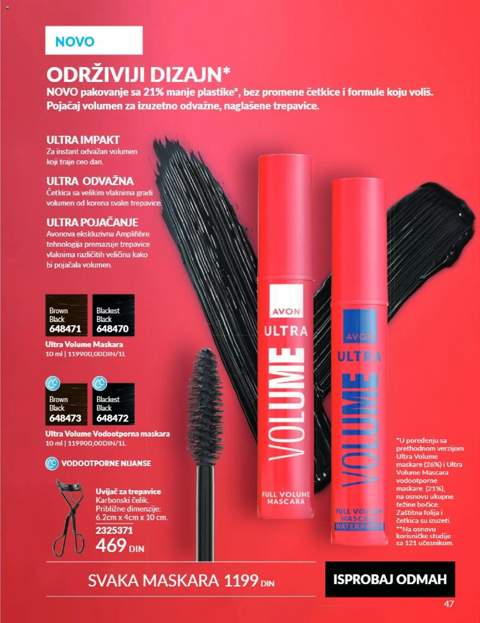 AVON katalog - važi od 01.09.2026 | Strana: 47 | Proizvode: Maskara, Pakovanje