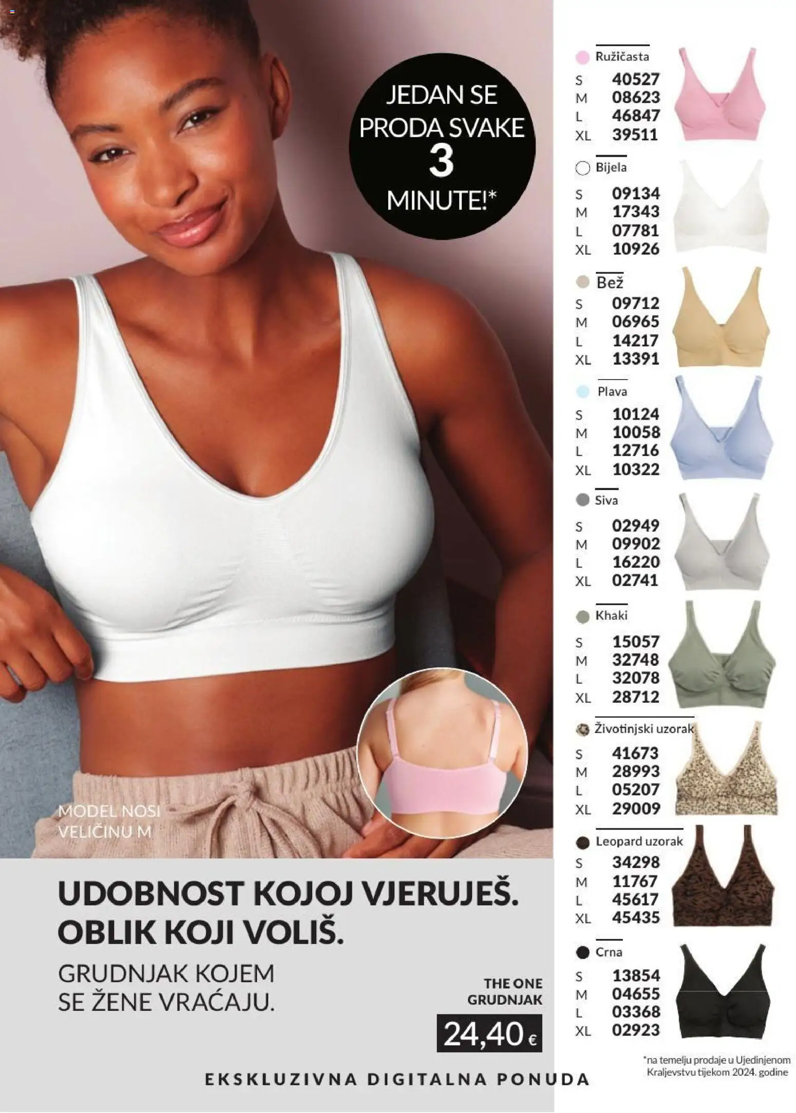 Avon katalog | vrijedi od 30.06.2026 | Stranica: 194 | Proizvodi: Grudnjak