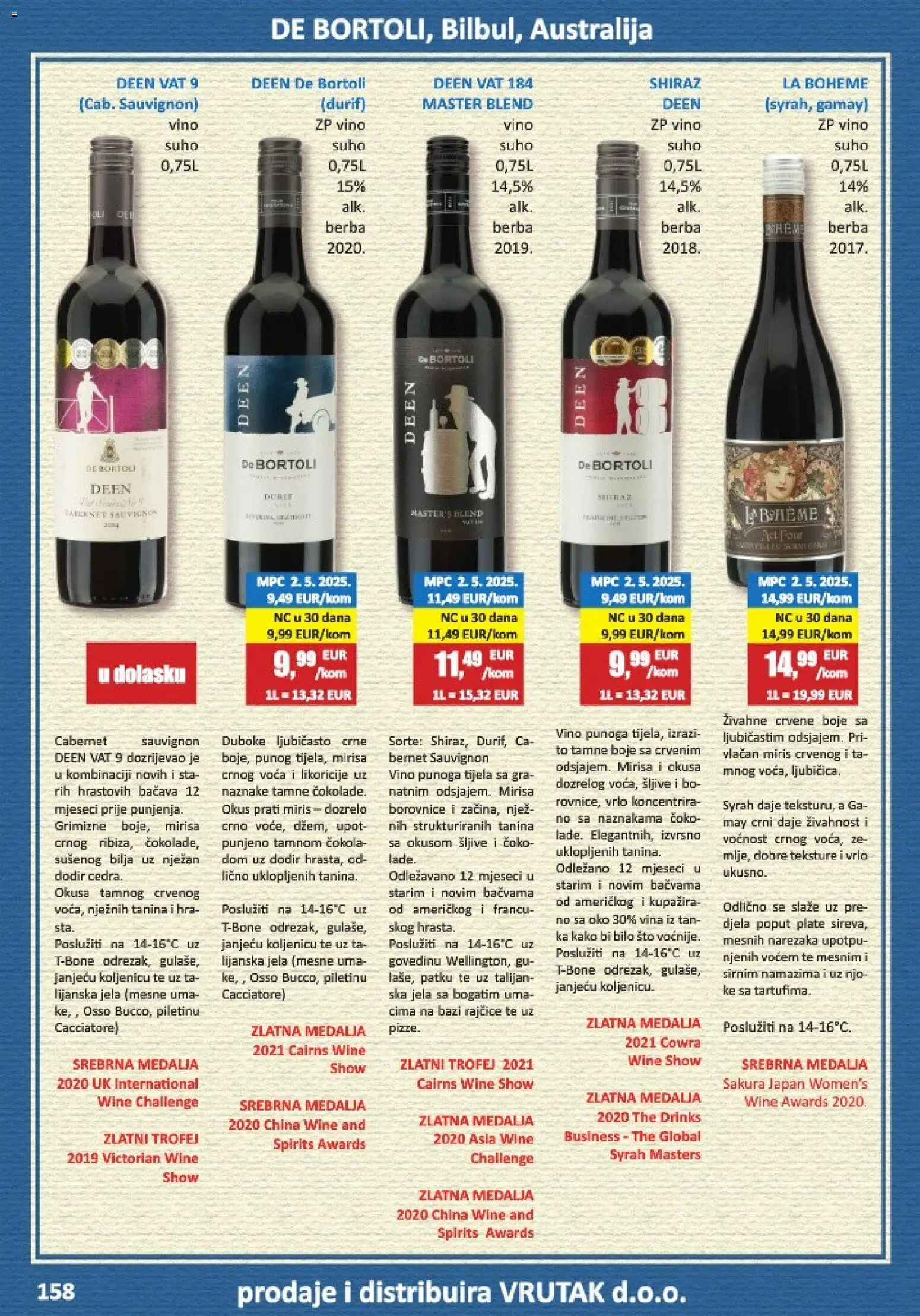 Vrutak katalog | vrijedi od 01.11.2025 | Stranica: 158 | Proizvodi: Miris, Vino, Rajčice, Borovnice