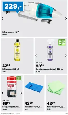 Forhåndsvisning av Biltema Månedsbrosjyre August - National gyldig fra 01/08/2026 | Side: 3 | Produkter: Wipes, Масло растительное, Shampoo, Interiør
