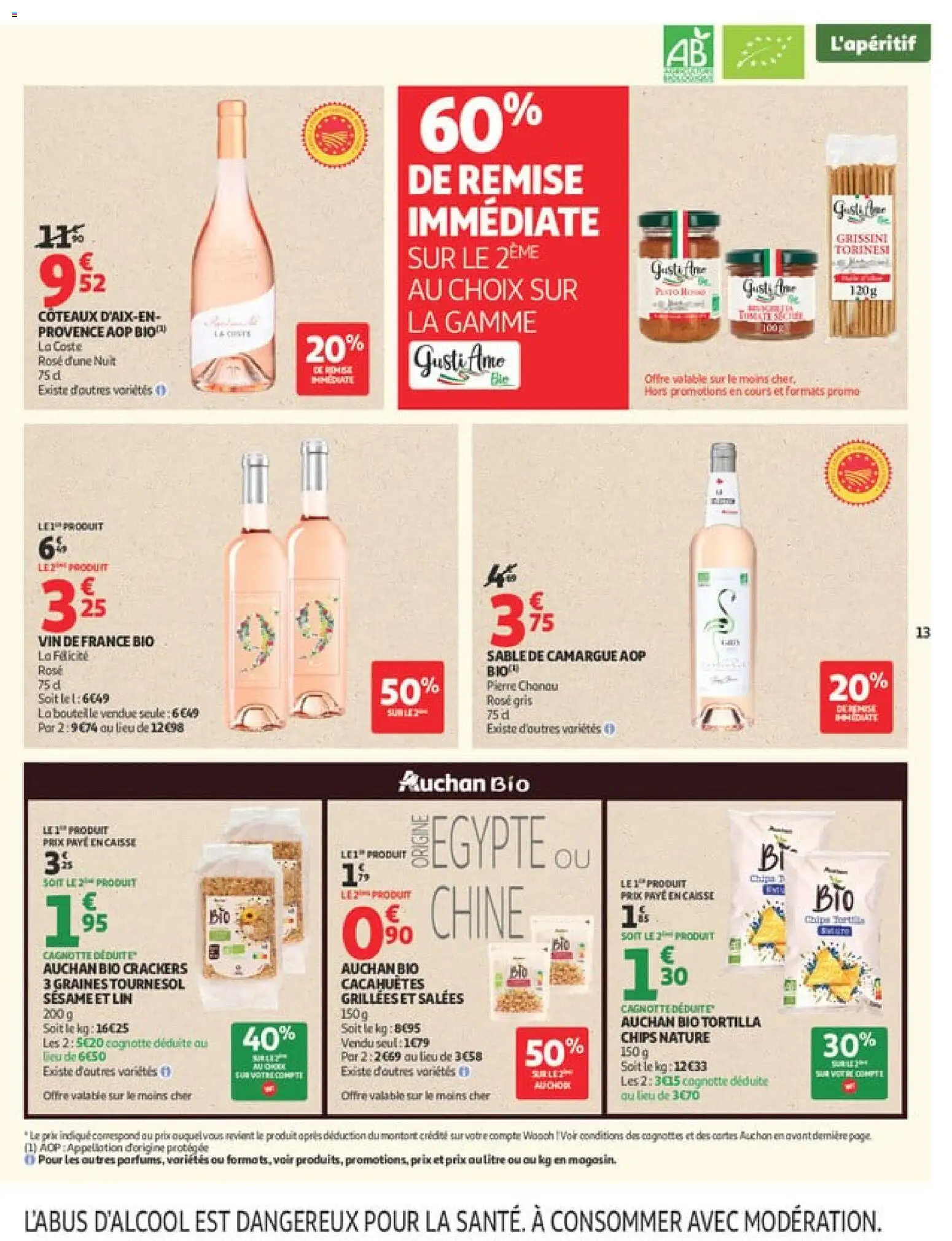 {H1} | Page: 13 | Produits: Crackers, Vin, Chips