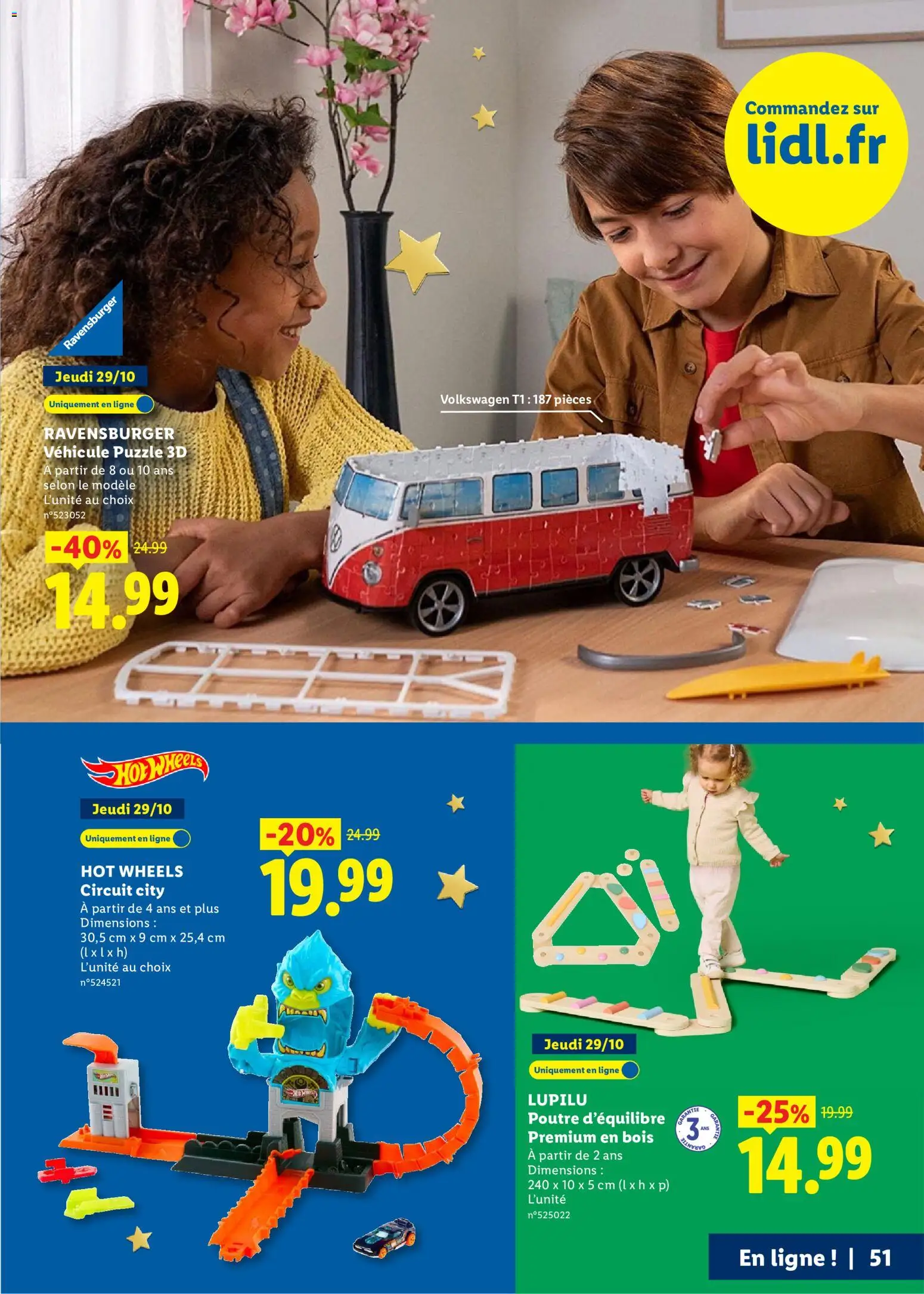{H1} | Page: 51 | Produits: Puzzle 3D, Hot Wheels