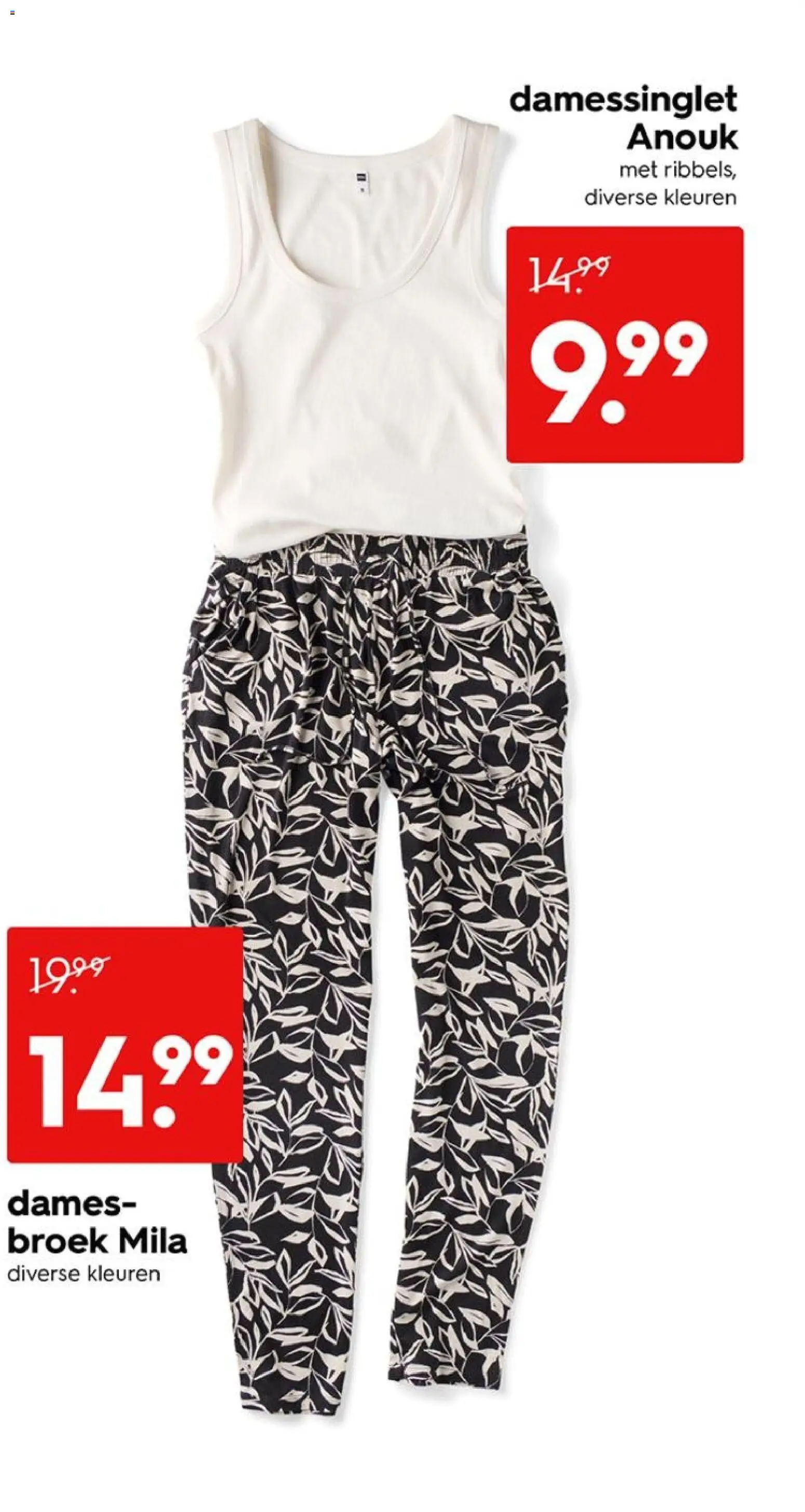 {H1} | Pagina: 9 | Producten: Broek