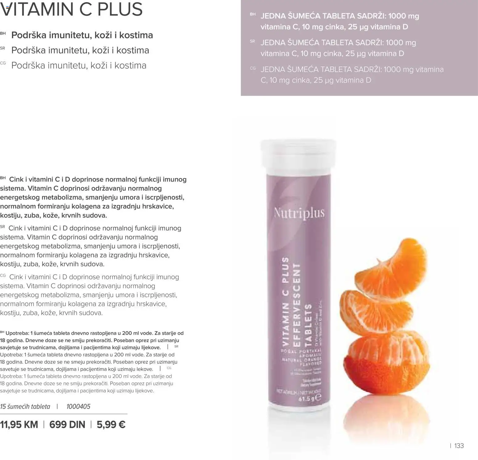 Farmasi katalog - važi od 01.09.2026 | Strana: 133
