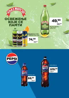Medius katalog - pregled Medius kataloga - važi od 20.10.2026 | Strana: 19