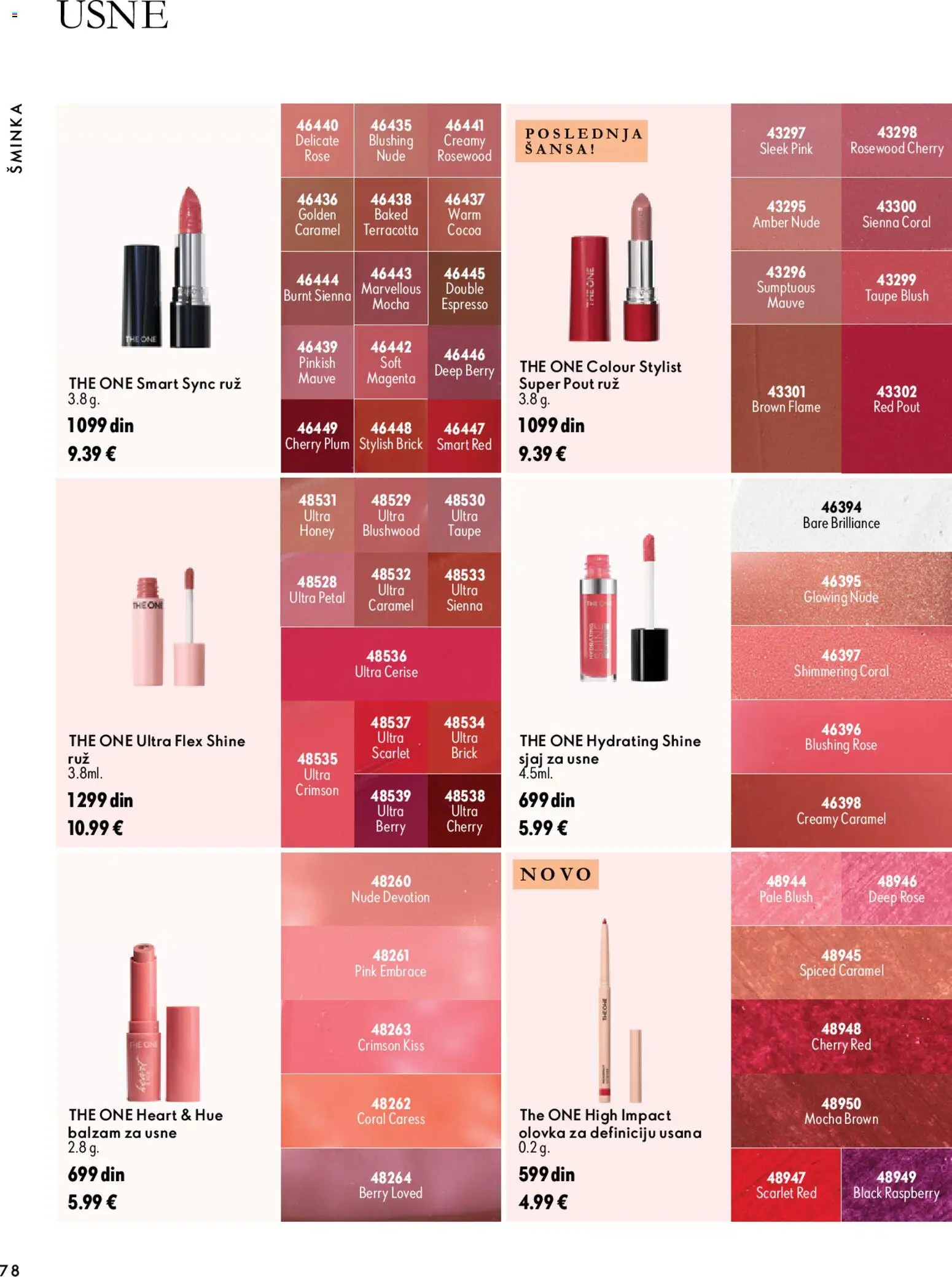 Oriflame katalog - važi od 18.11.2026 | Strana: 78 | Proizvode: Balzam za usne, Šminka, Sjaj za usne, Balzam