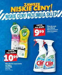 Pogląd oferty "Topaz gazetka - Zawsze Niskie Ceny" - ważna od 01.07.2026 | Strona: 70 | Produkty: Płyn do szyb
