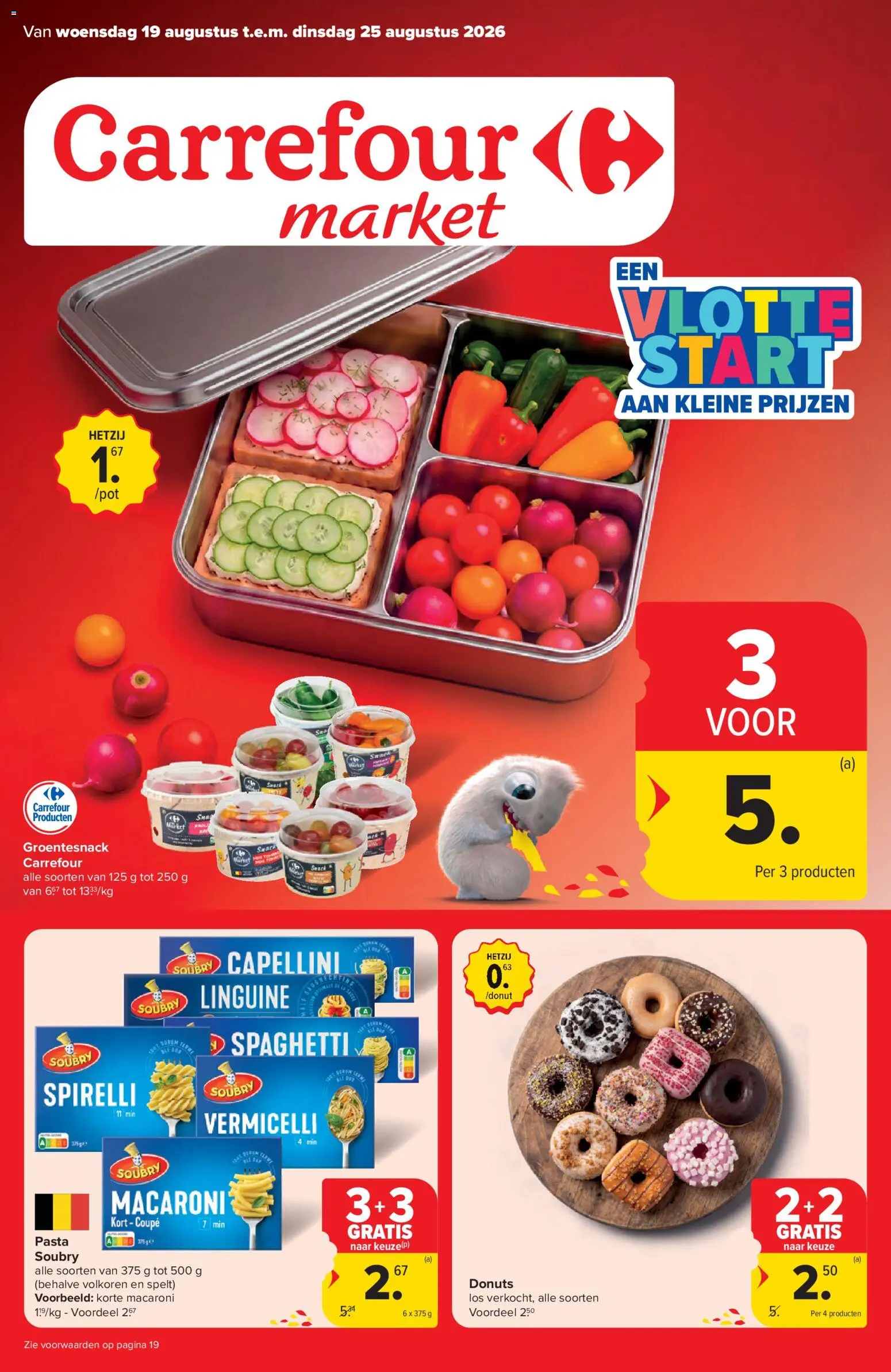 {H1} | Pagina: 1 | Producten: Donuts, Macaroni, Pasta, Spaghetti