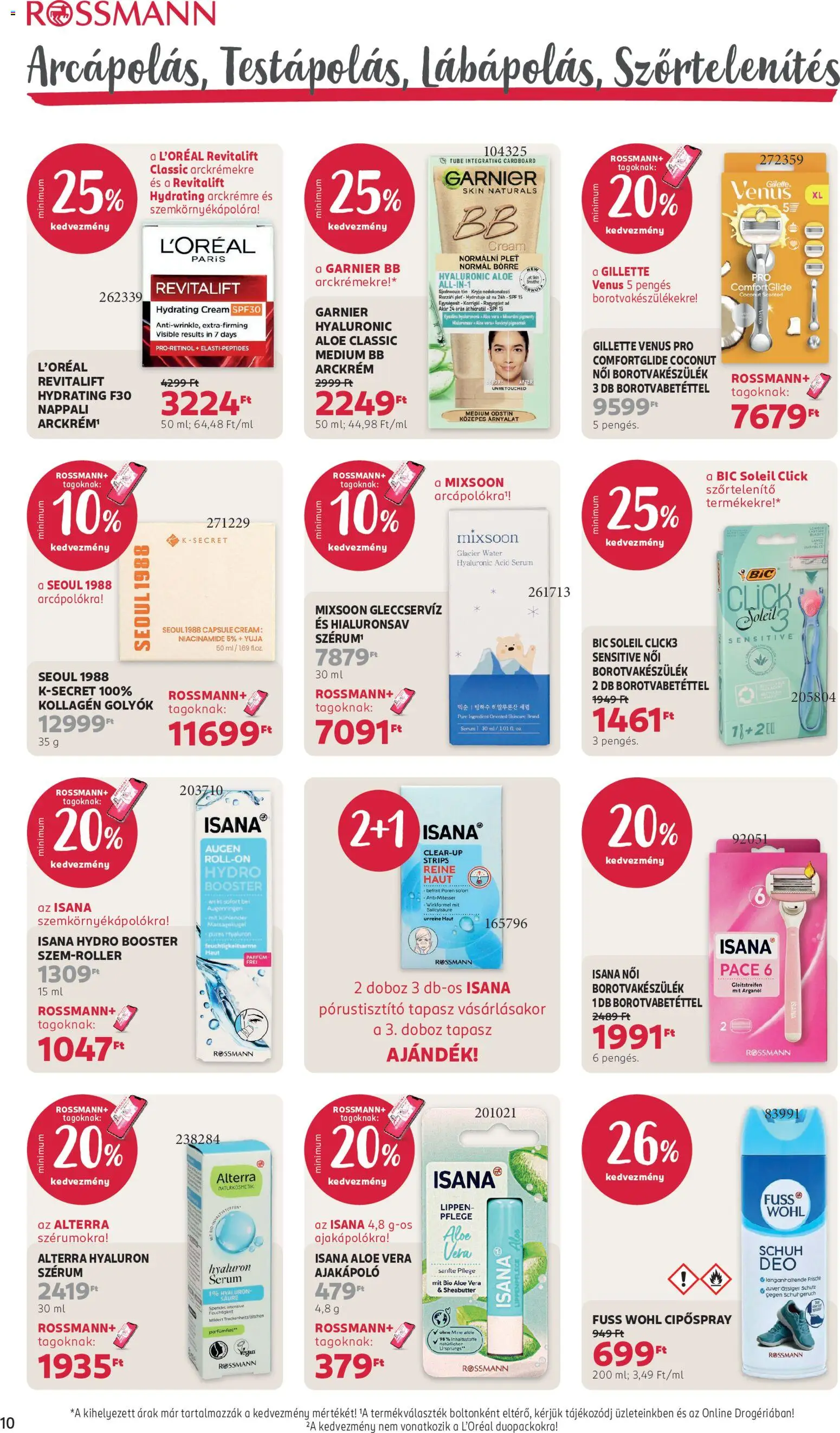 Rossmann akciós ujság - amely érvényes a következő dátumtól: 2026.08.31. | Oldal: 12 | Termékek: Arckrém, Kollagén, Doboz, Püré