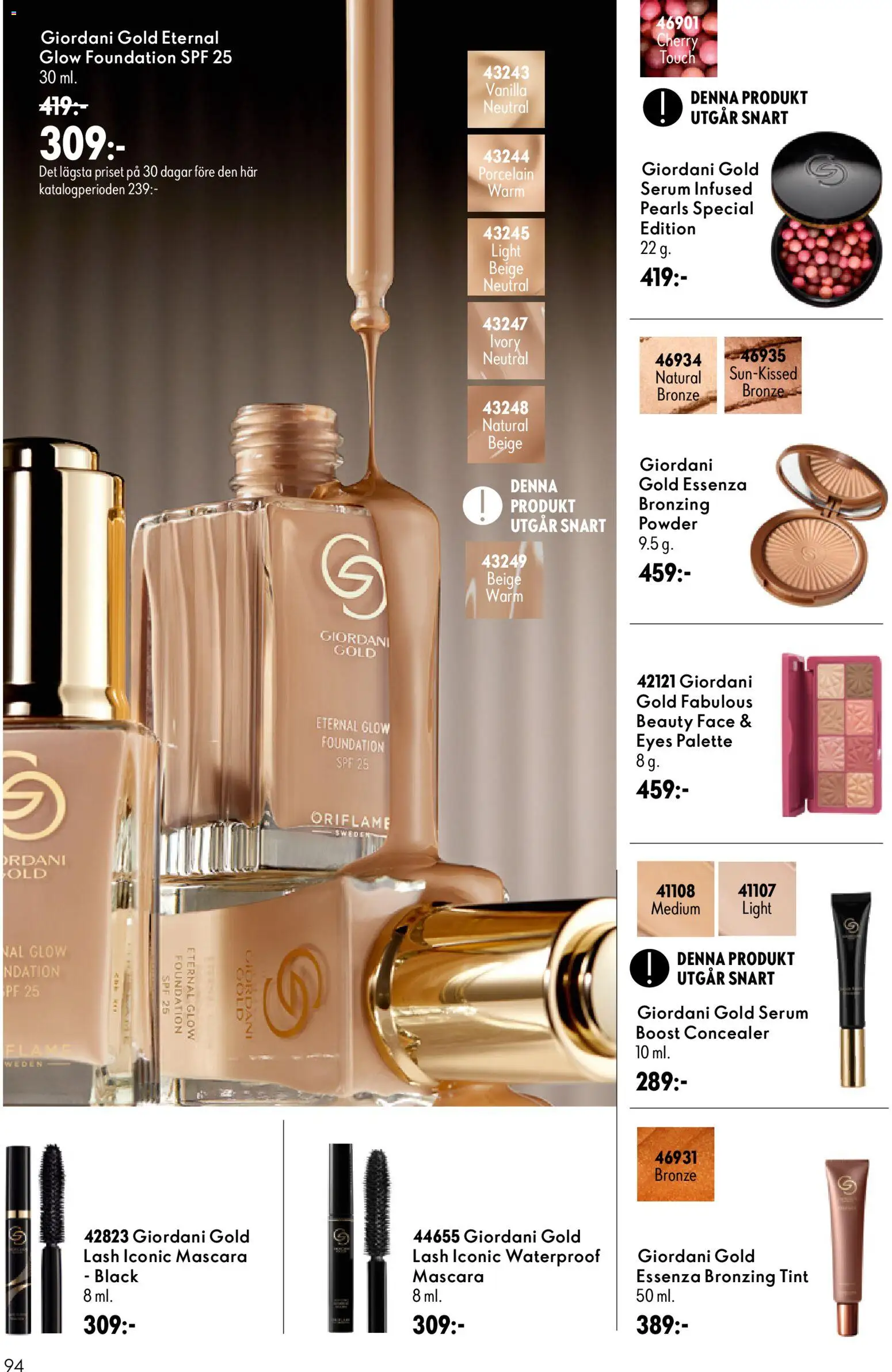 Oriflame reklamblad aktuell från 16/09/2026 | Sida: 94 | Produkter: Concealer, Mascara, Foundation, Serum