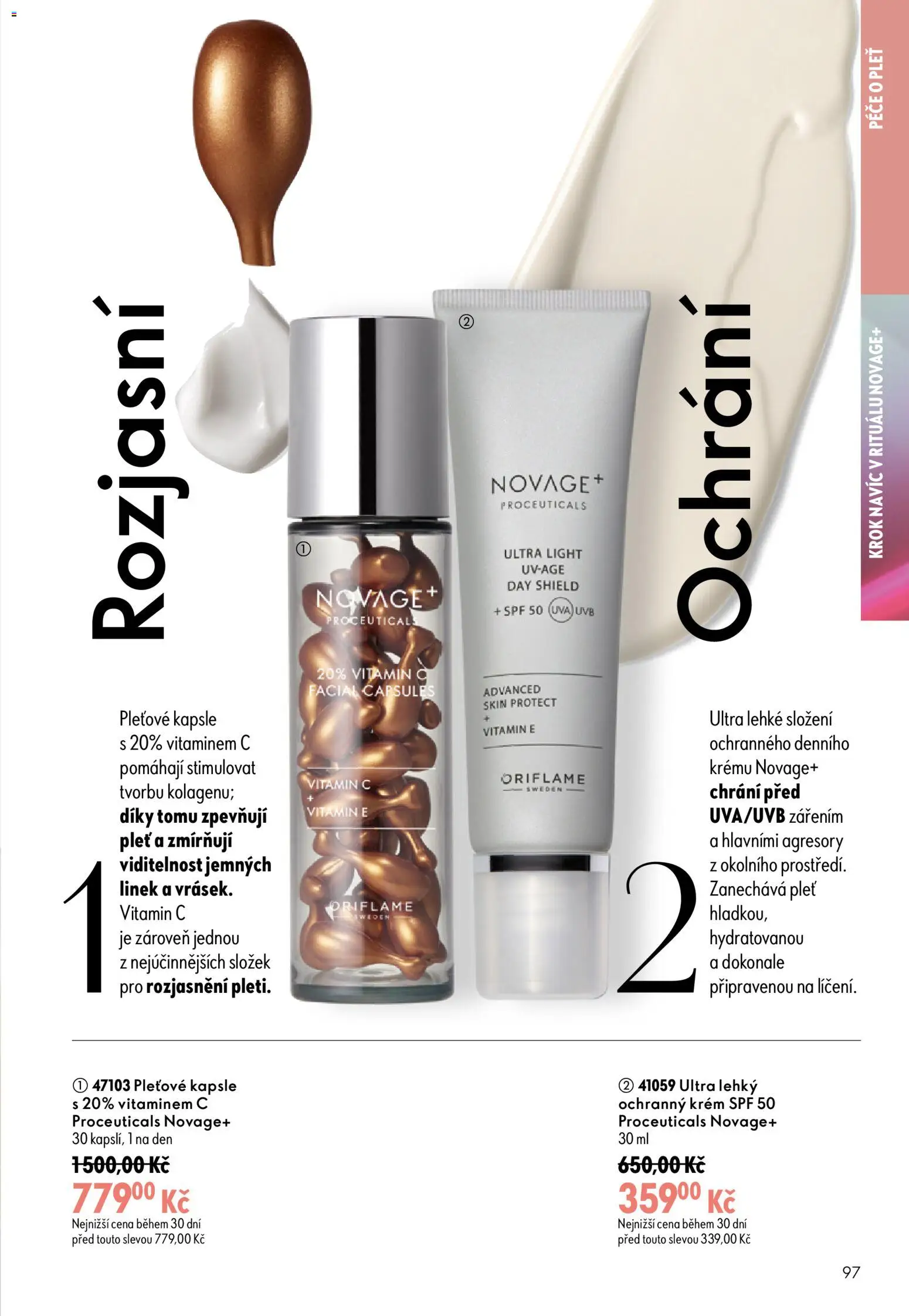 Oriflame katalog č. 12/2026 od 19.08.2026 | Strana: 97
