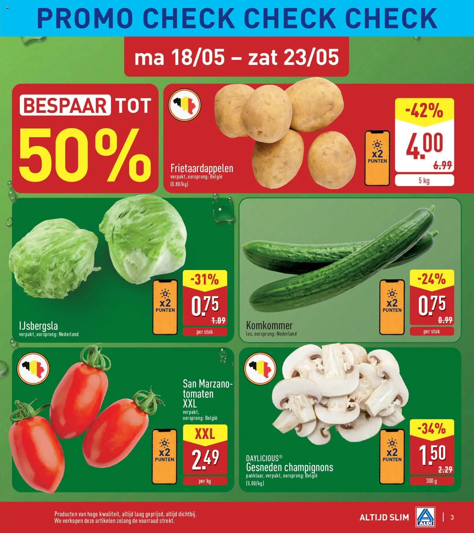 {H1} | Pagina: 3 | Producten: Tomaten, Komkommer