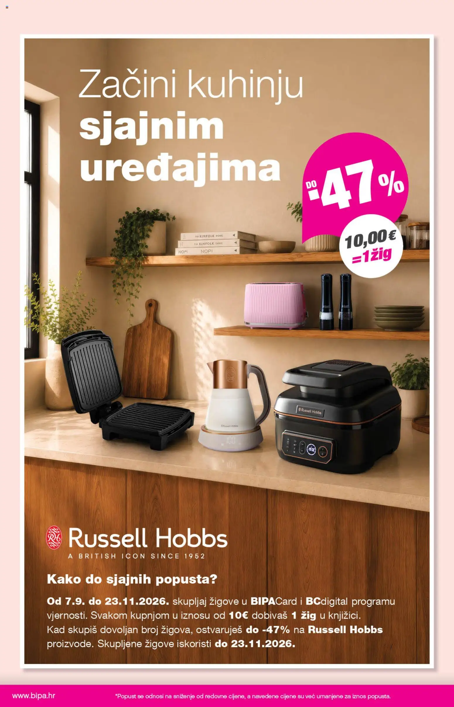 Bipa katalog | vrijedi od 15.10.2026 | Stranica: 24
