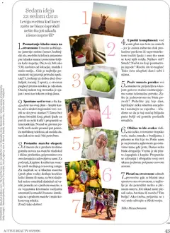 DM Drogerie katalog Active Beauty - pregled DM Drogerie kataloga - važi od 14.03.2026 | Strana: 43